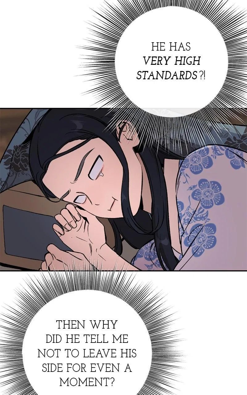 Pure Heart Of A Monster Chapter 60 – Page 53