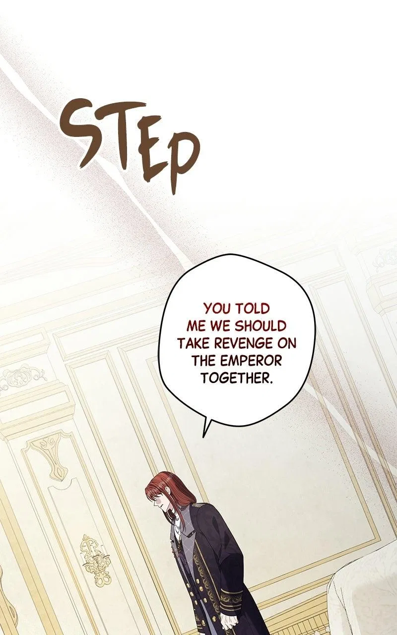 Indulgence (Saha) Chapter 77 – Page 6