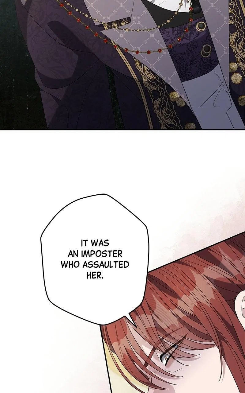 Indulgence (Saha) Chapter 77 – Page 11