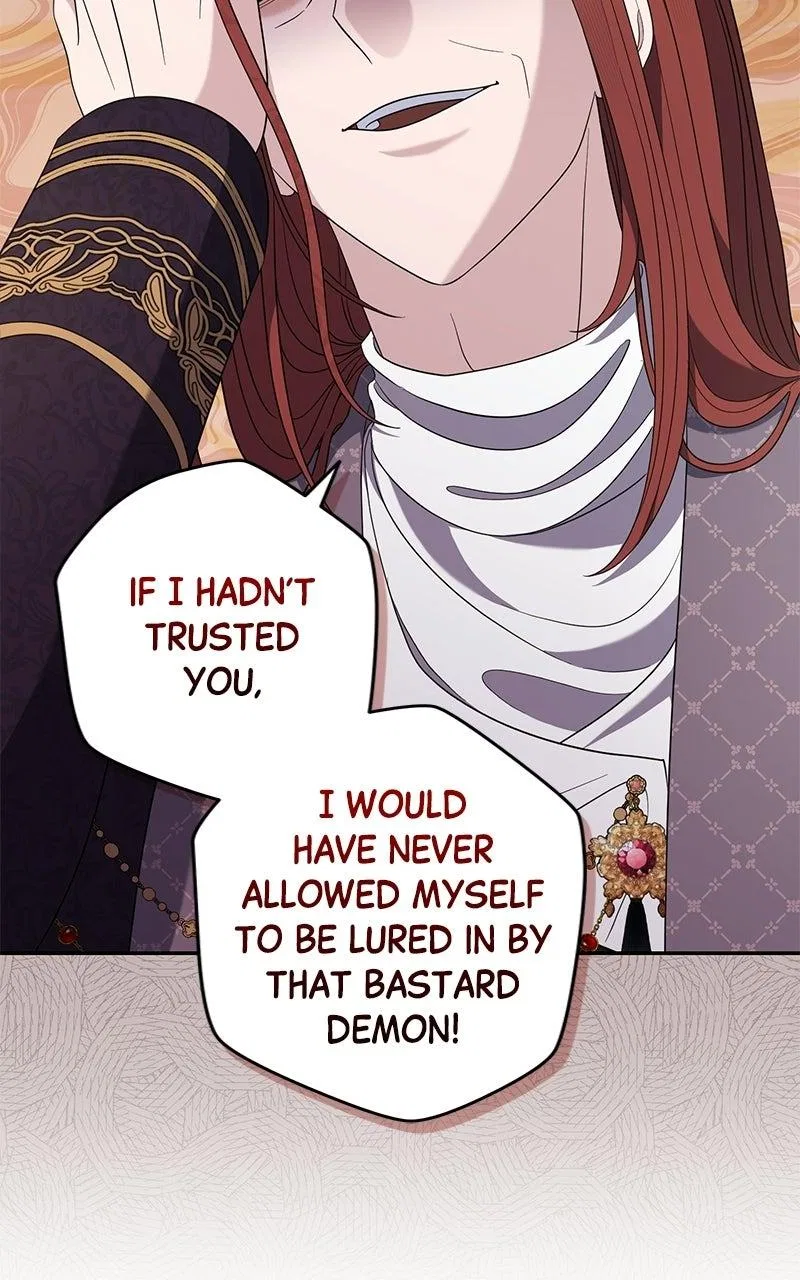 Indulgence (Saha) Chapter 77 – Page 15