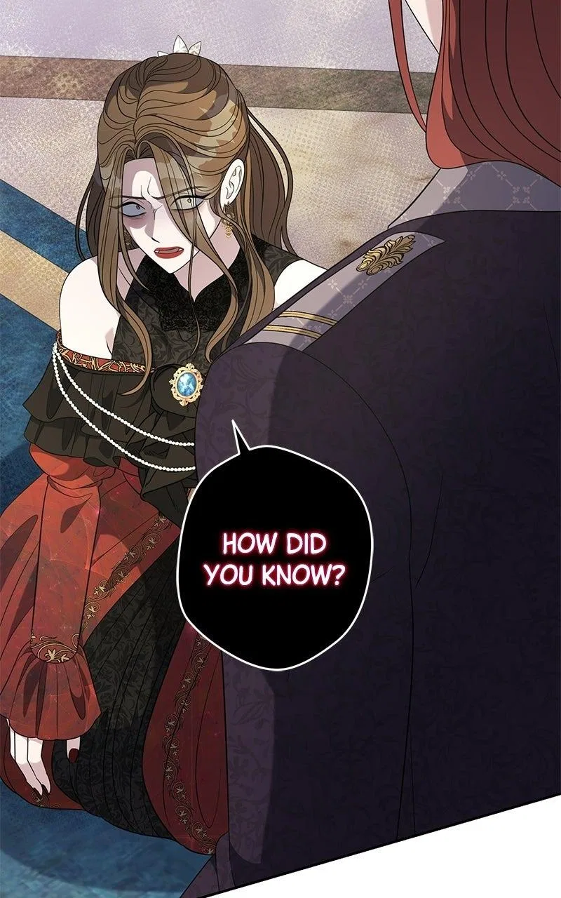 Indulgence (Saha) Chapter 77 – Page 17