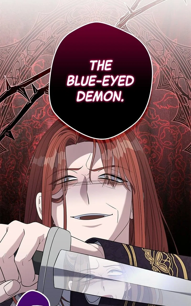 Indulgence (Saha) Chapter 77 – Page 19