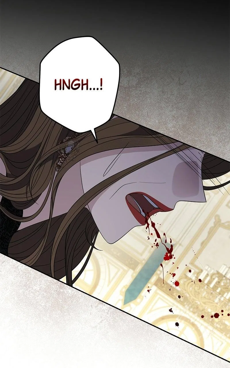 Indulgence (Saha) Chapter 77 – Page 23