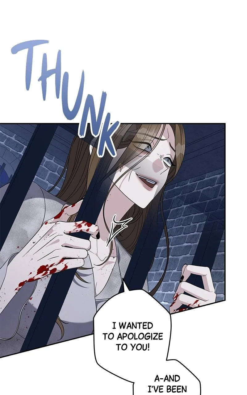 Indulgence (Saha) Chapter 77 – Page 43