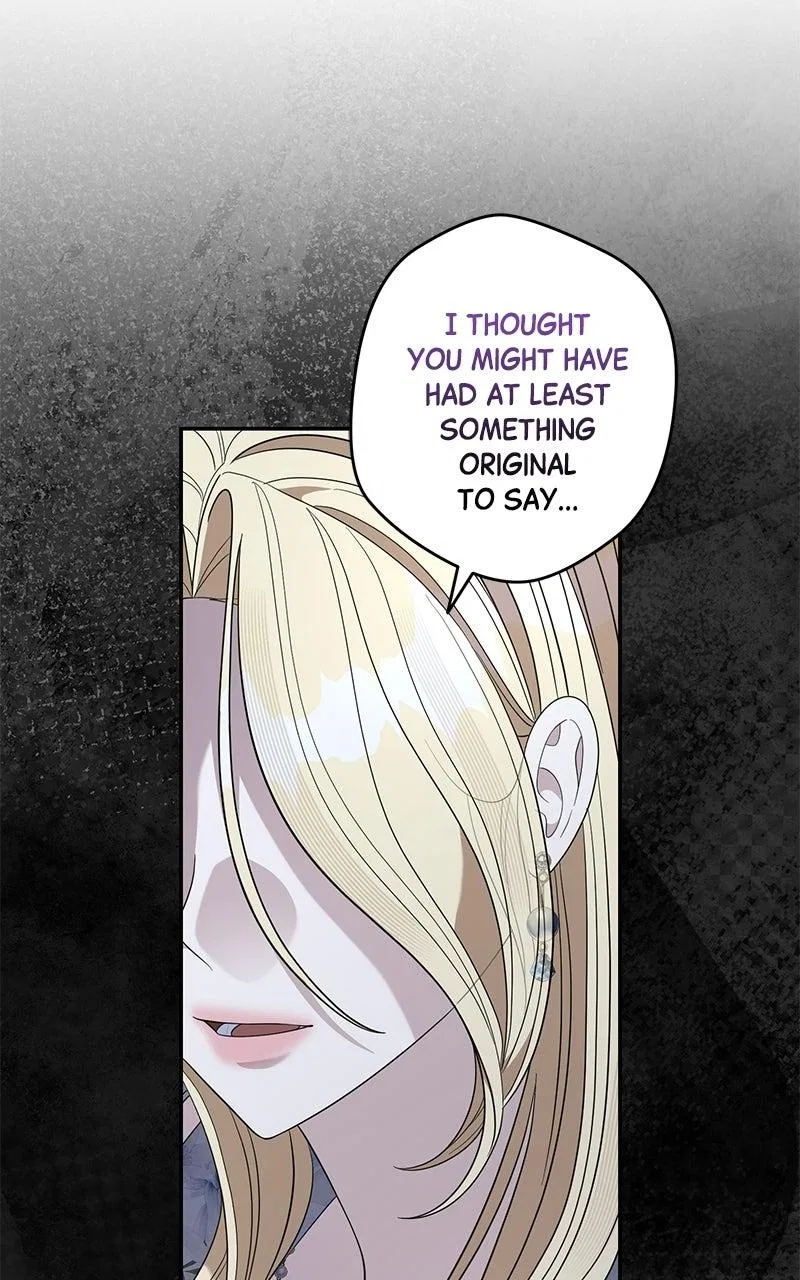 Indulgence (Saha) Chapter 77 – Page 45