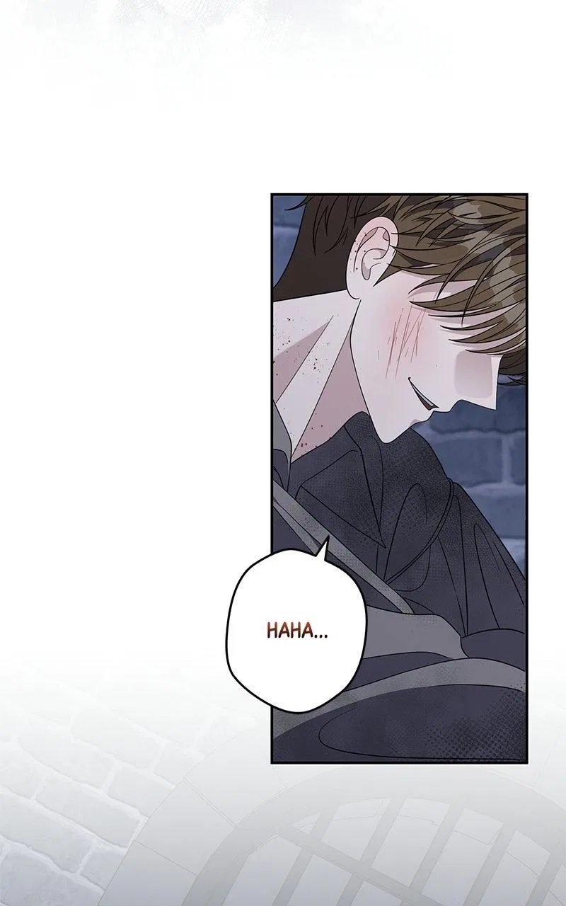 Indulgence (Saha) Chapter 77 – Page 58