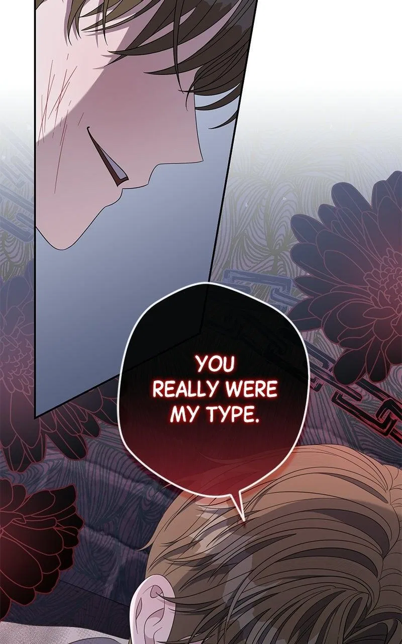 Indulgence (Saha) Chapter 77 – Page 75