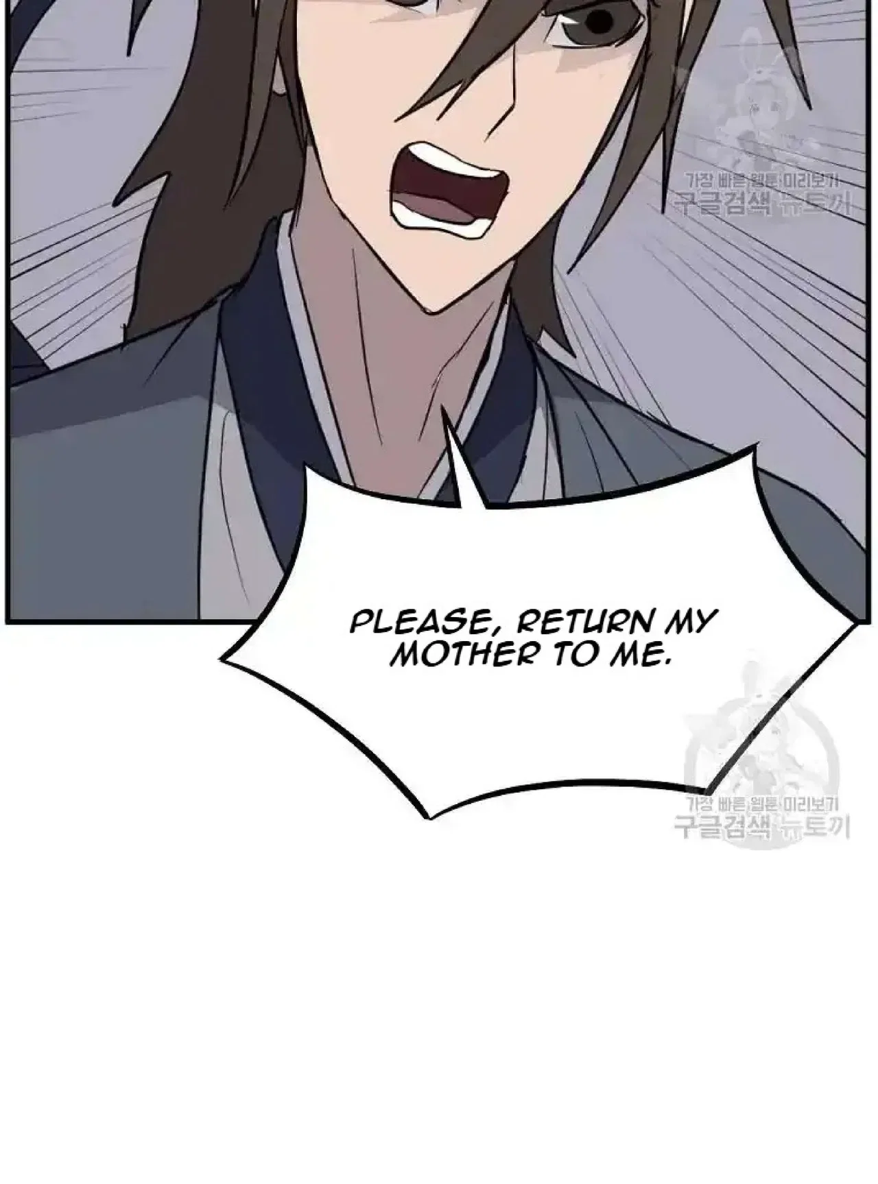 Immortal, Invincible Chapter 204 – Page 2