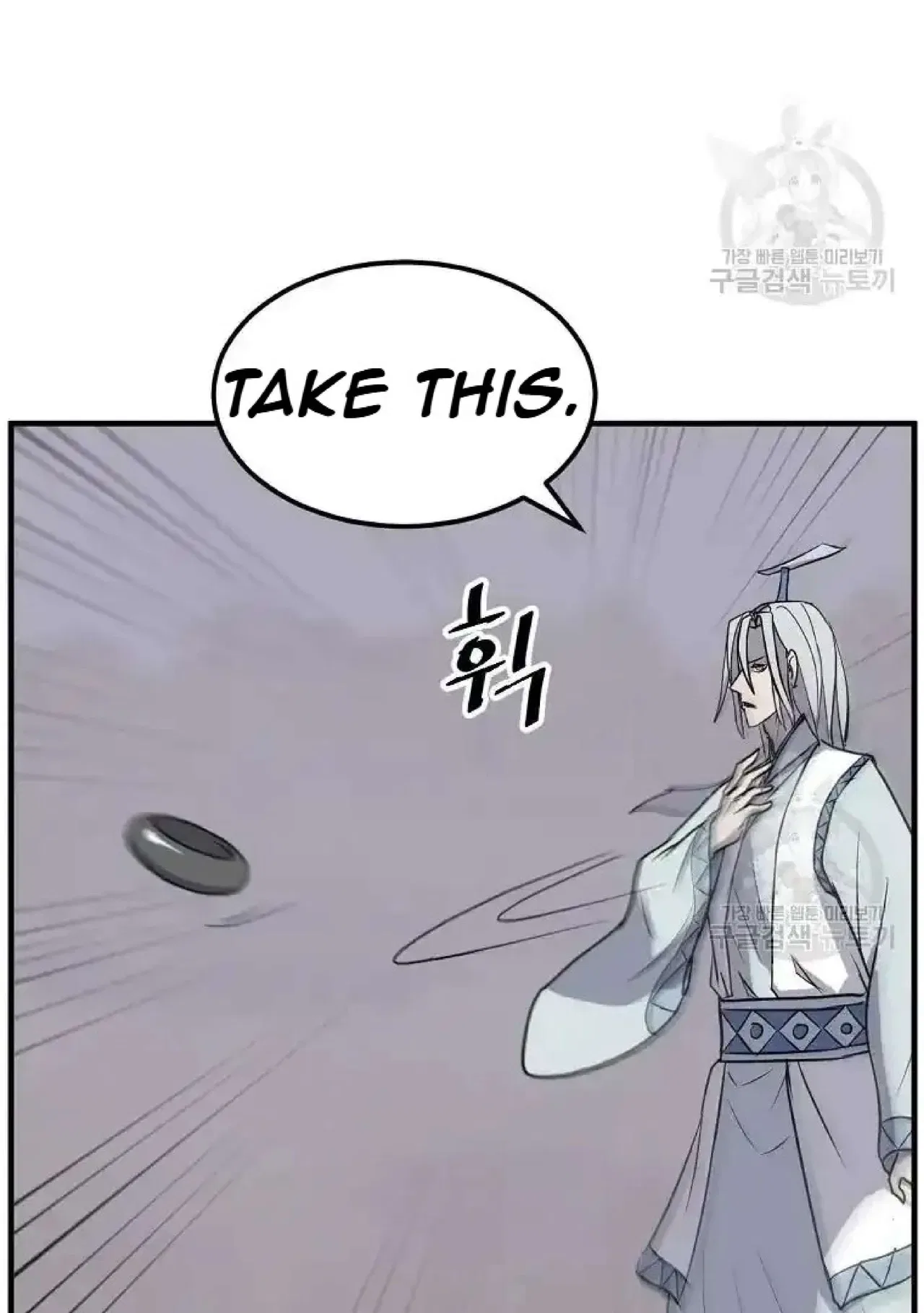 Immortal, Invincible Chapter 204 – Page 4