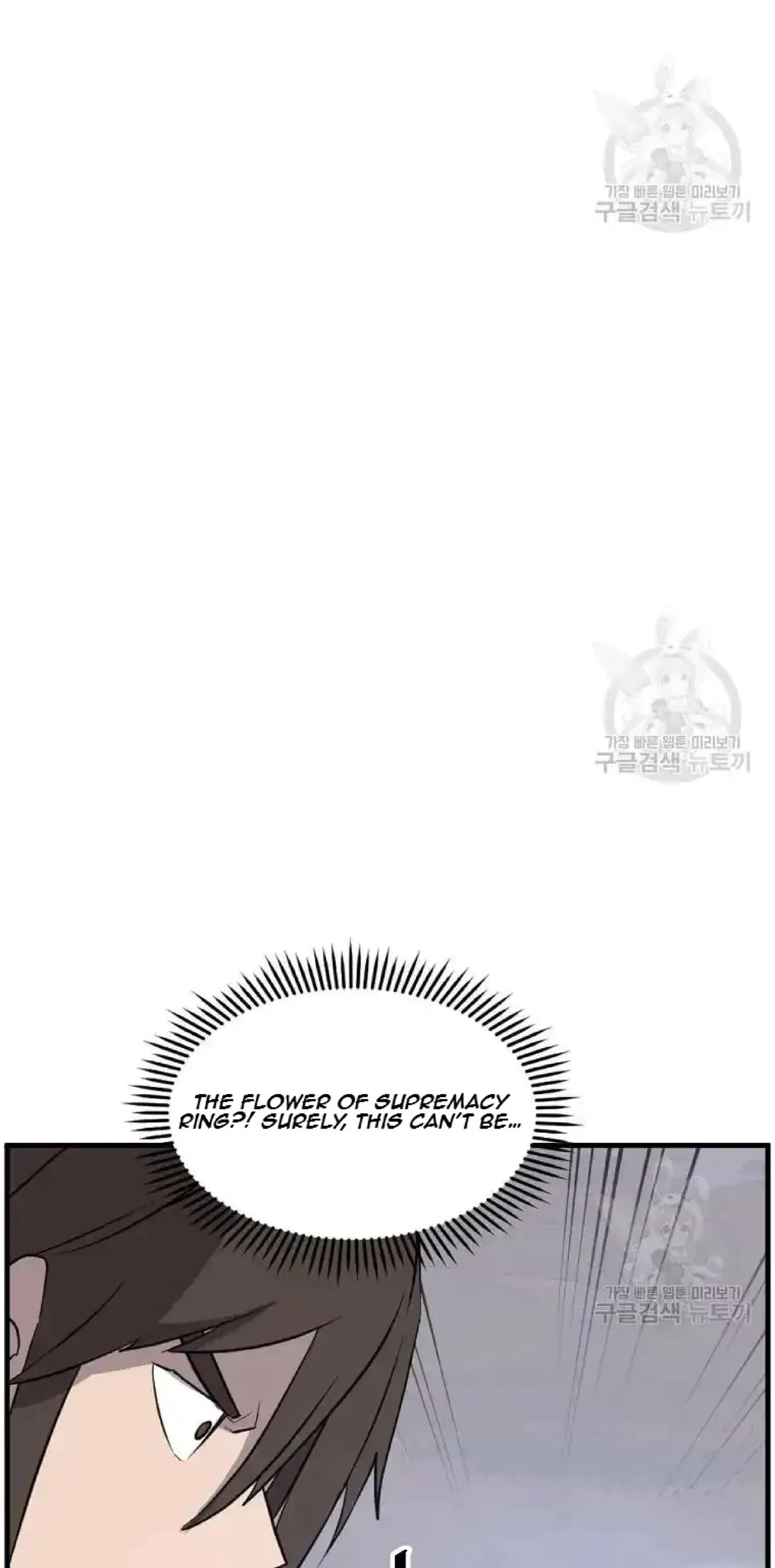 Immortal, Invincible Chapter 204 – Page 10