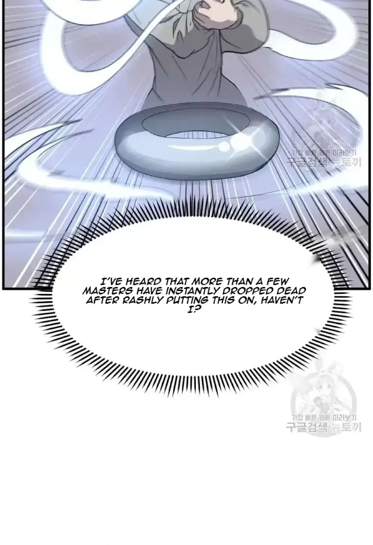 Immortal, Invincible Chapter 204 – Page 12