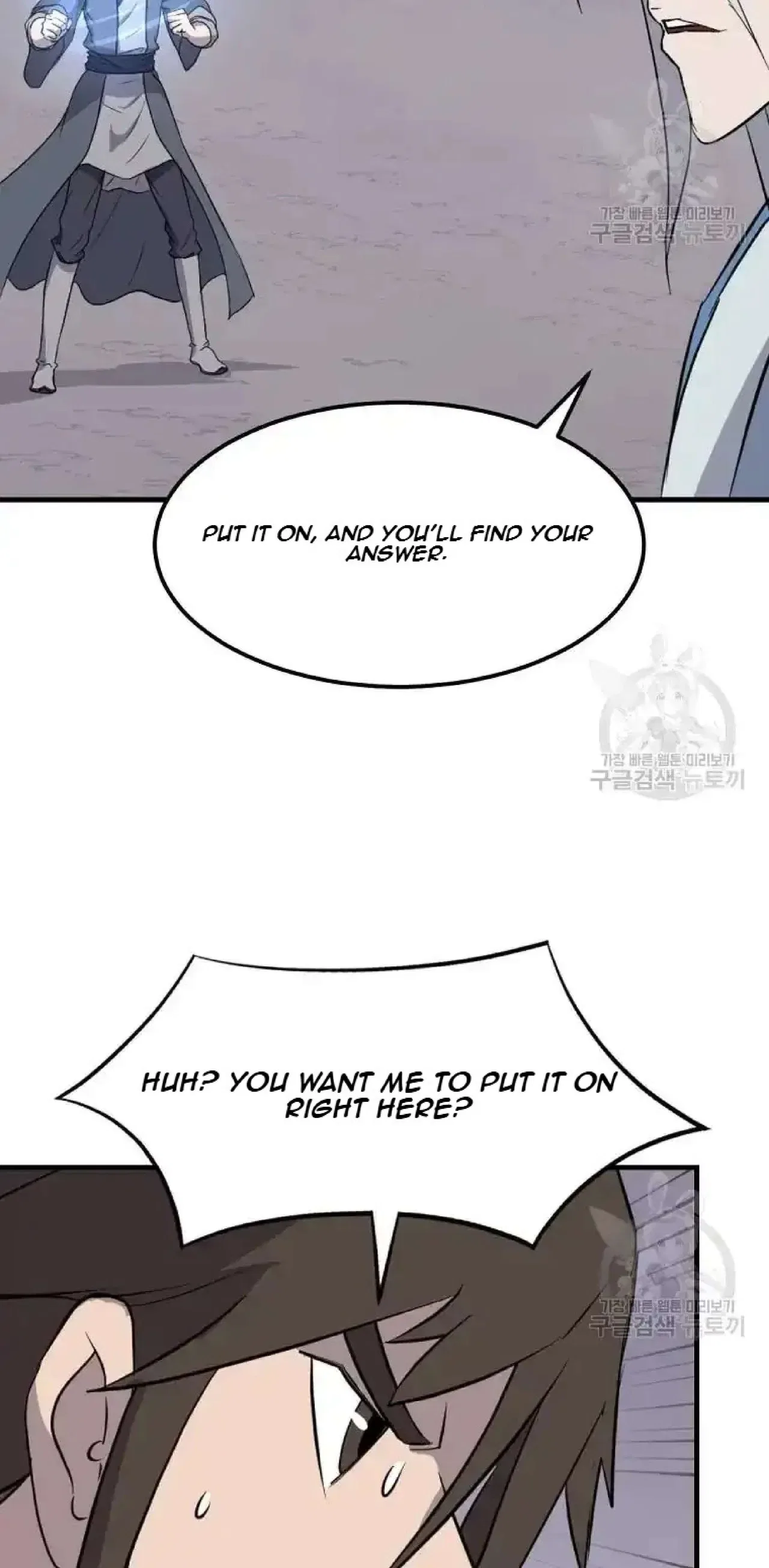 Immortal, Invincible Chapter 204 – Page 15