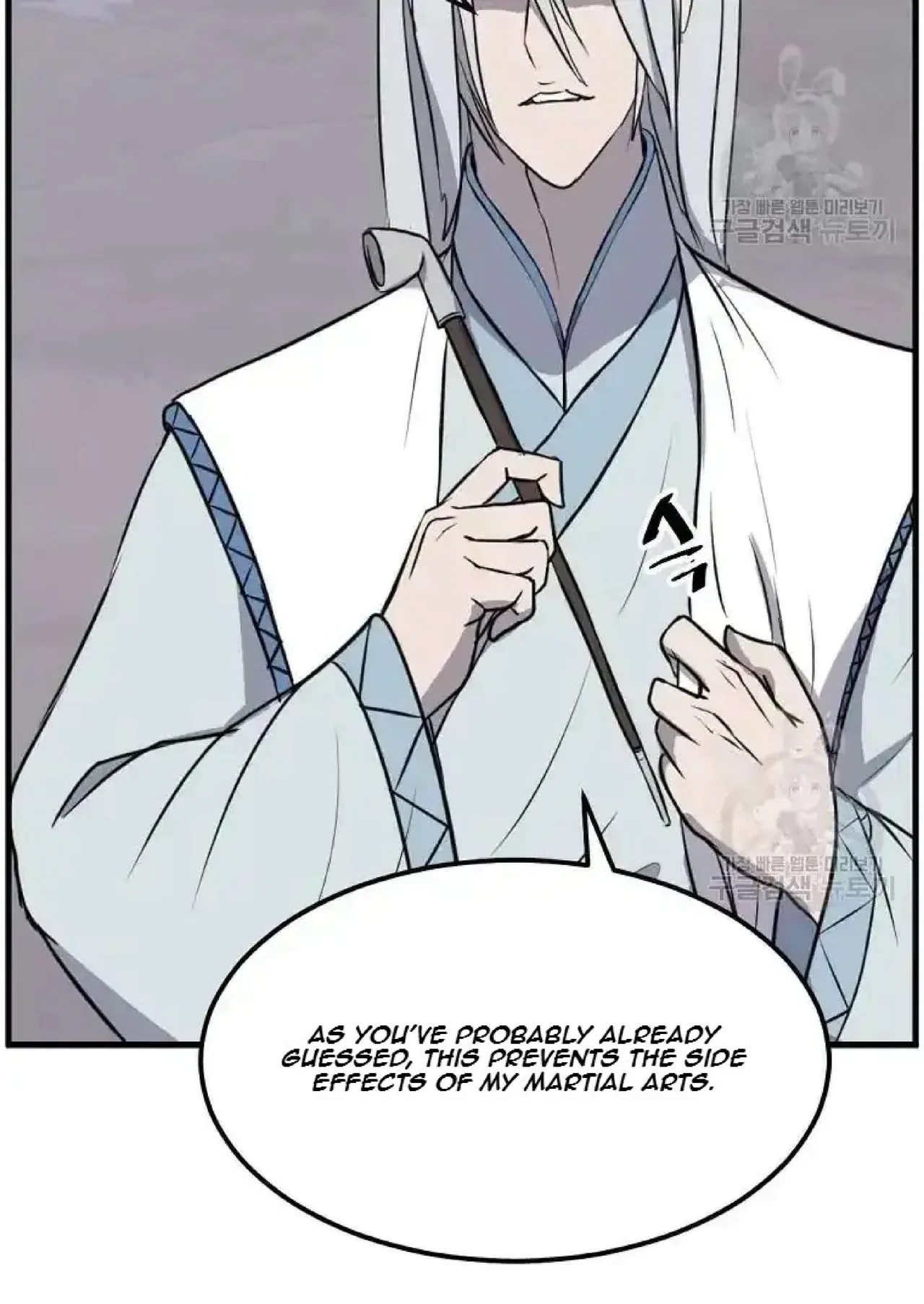 Immortal, Invincible Chapter 204 – Page 19