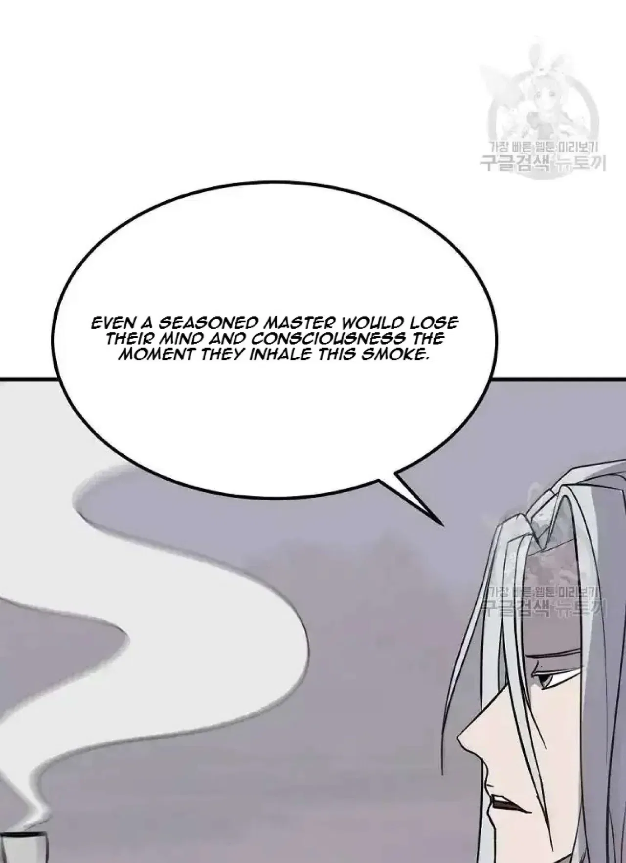 Immortal, Invincible Chapter 204 – Page 20