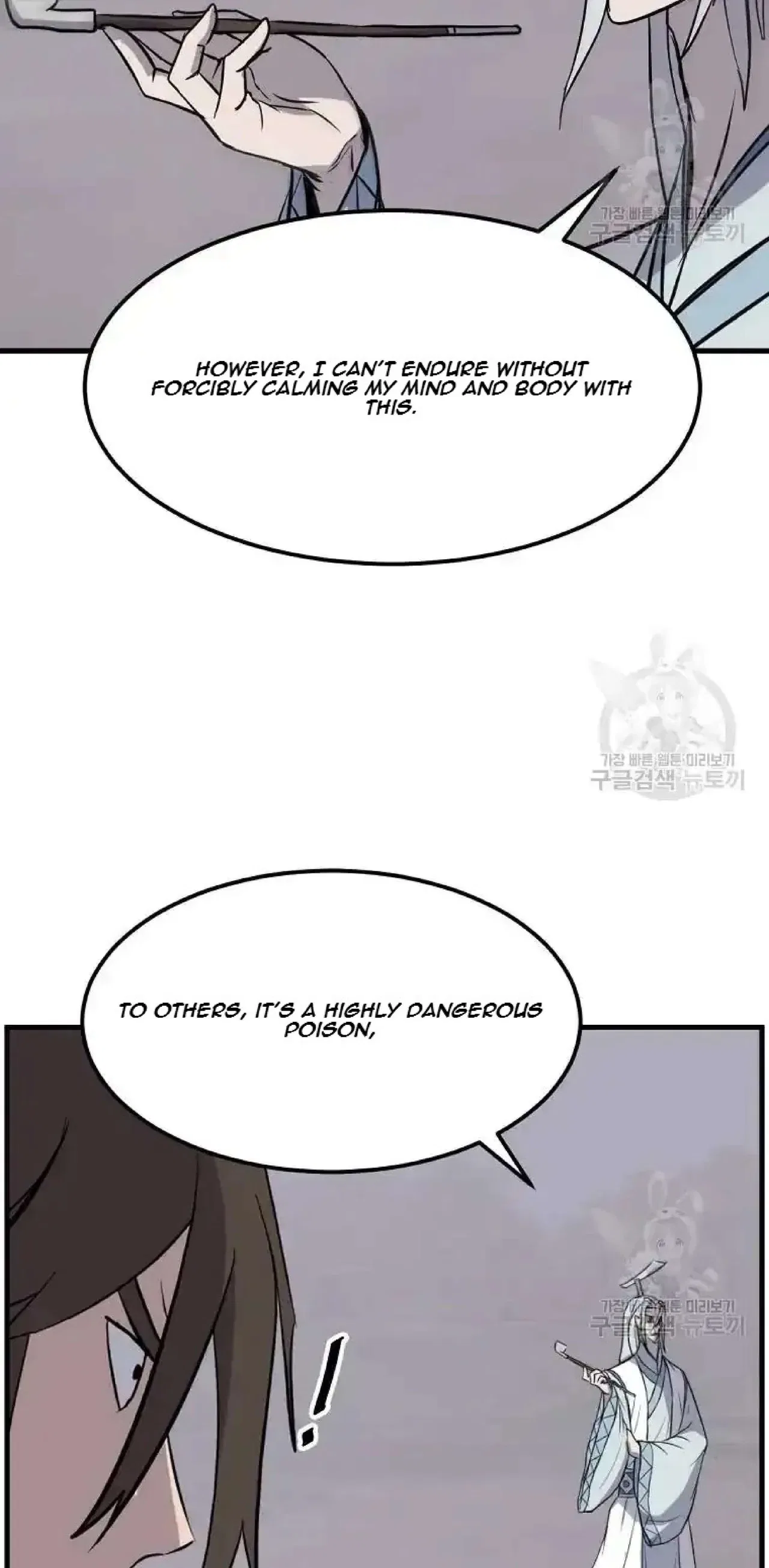 Immortal, Invincible Chapter 204 – Page 21