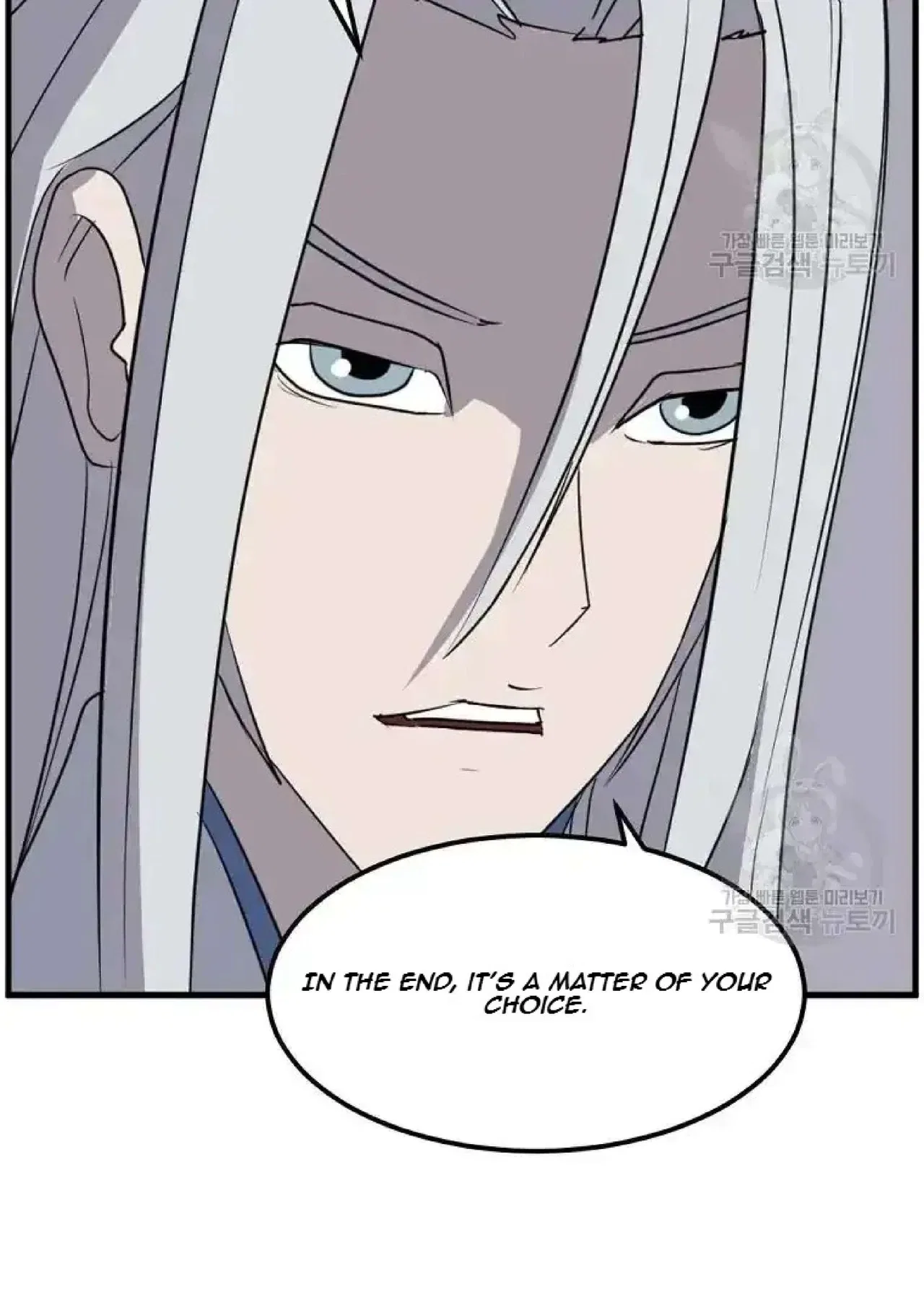 Immortal, Invincible Chapter 204 – Page 23