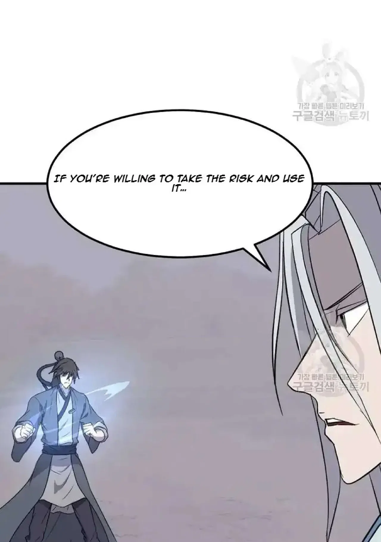 Immortal, Invincible Chapter 204 – Page 24
