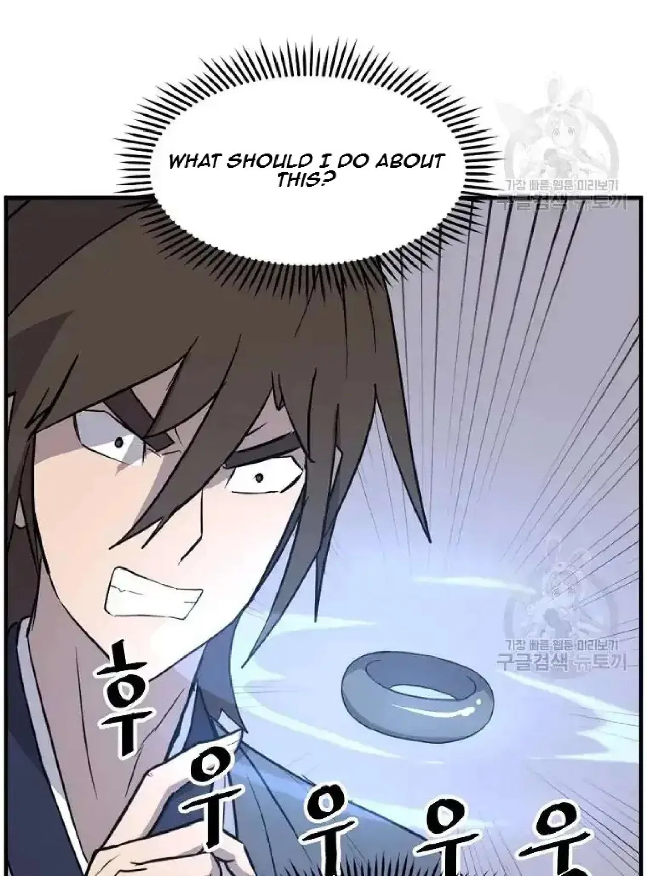 Immortal, Invincible Chapter 204 – Page 27