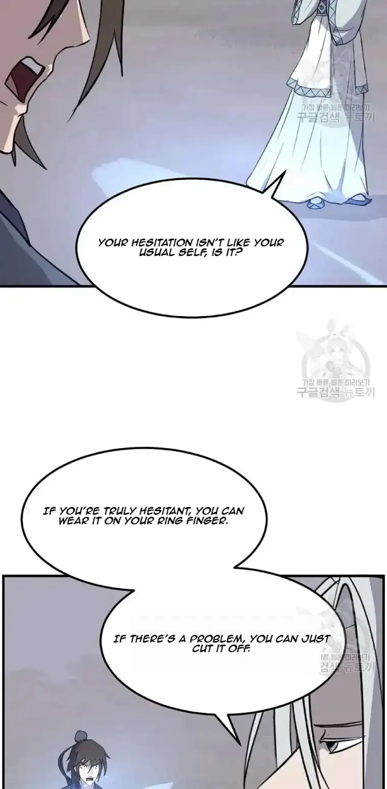 Immortal, Invincible Chapter 204 – Page 29