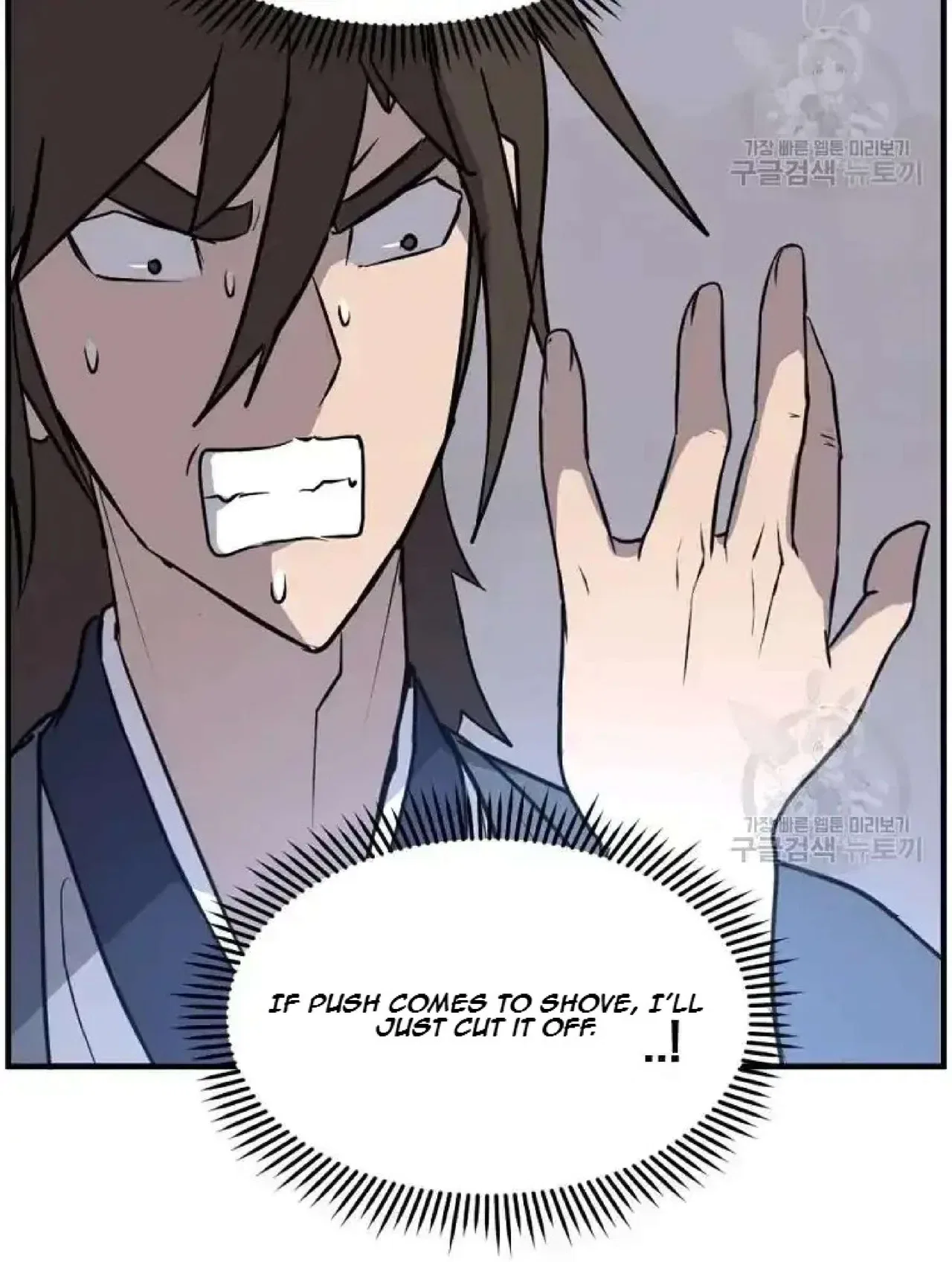 Immortal, Invincible Chapter 204 – Page 31