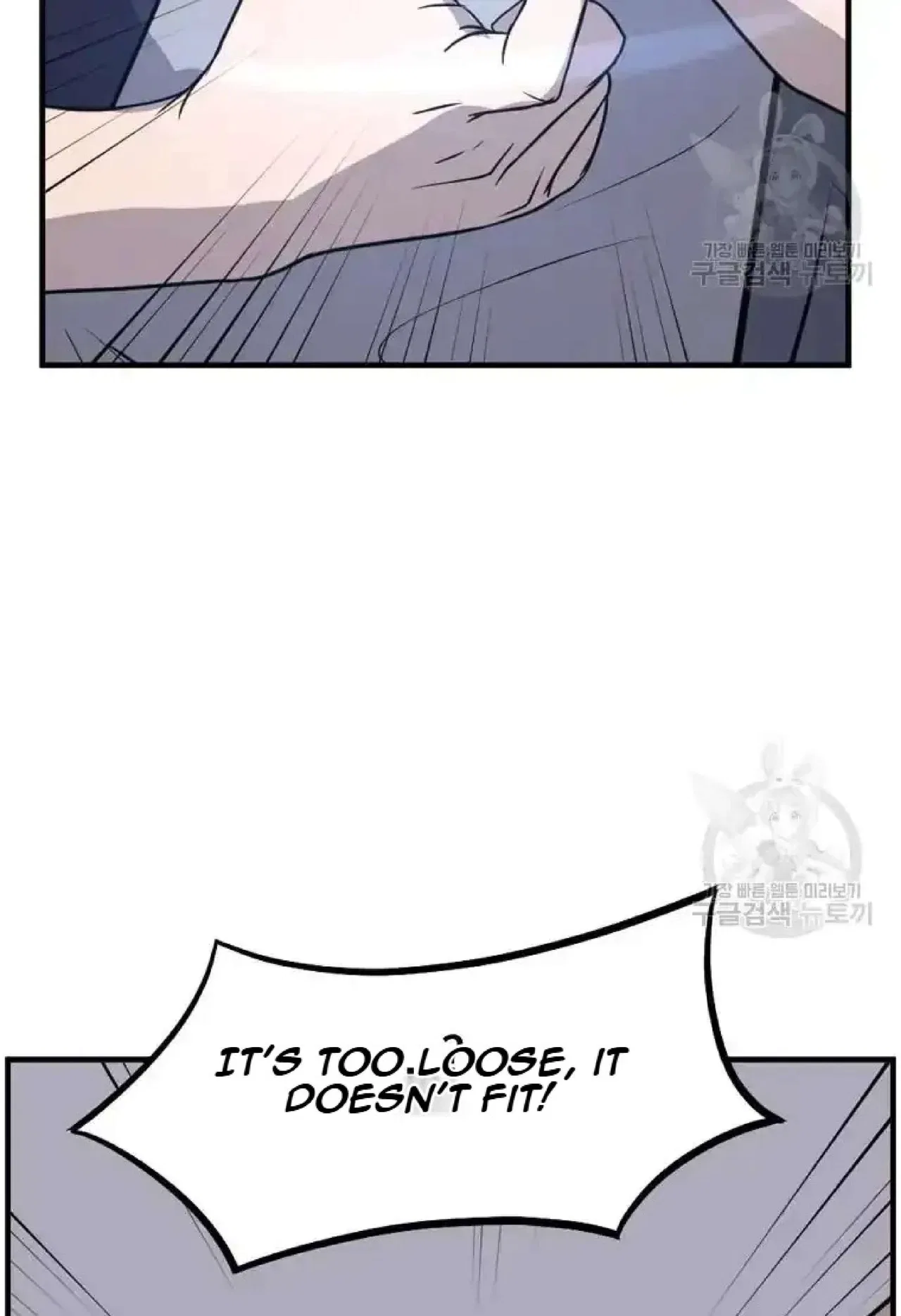 Immortal, Invincible Chapter 204 – Page 33