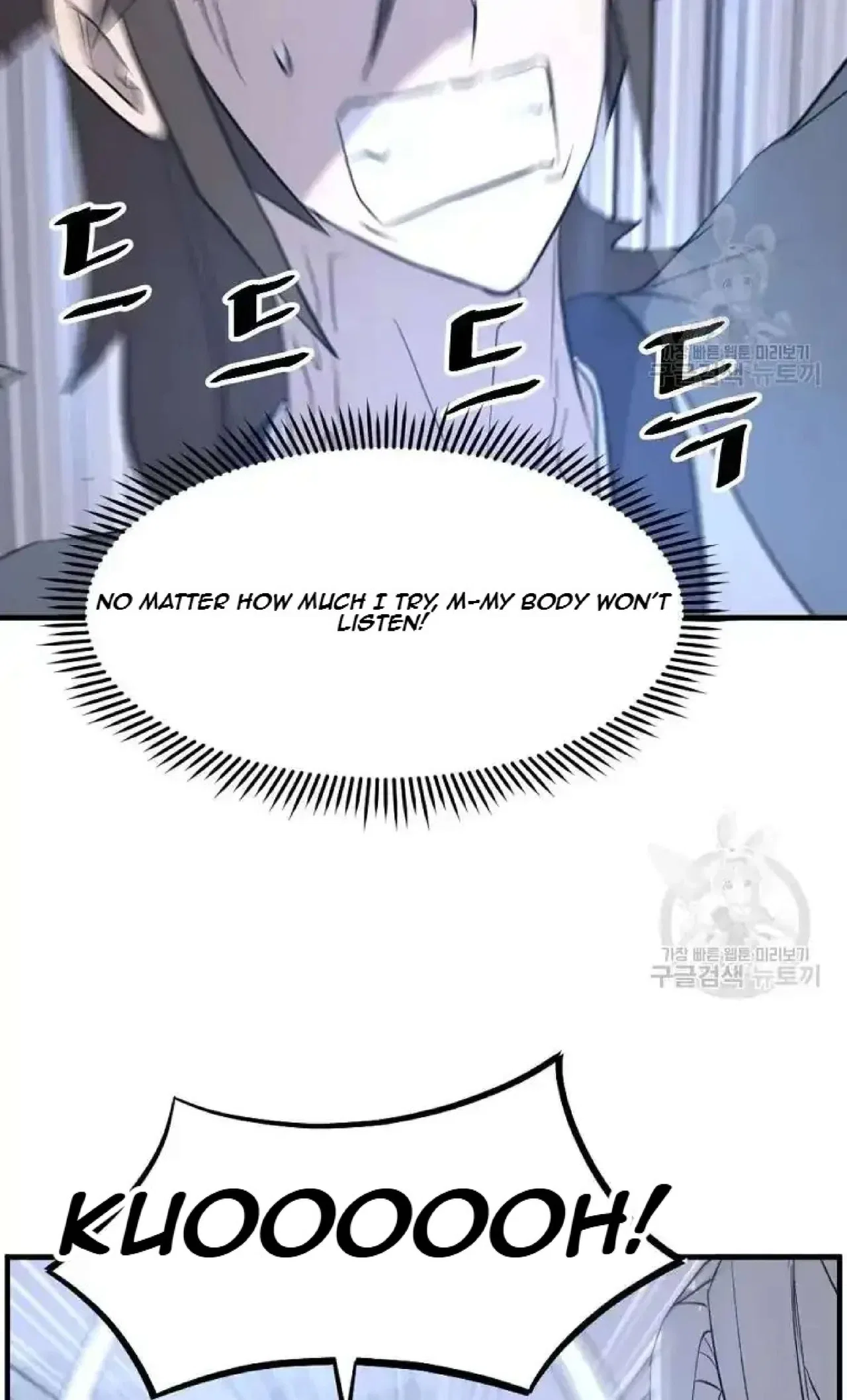 Immortal, Invincible Chapter 204 – Page 39