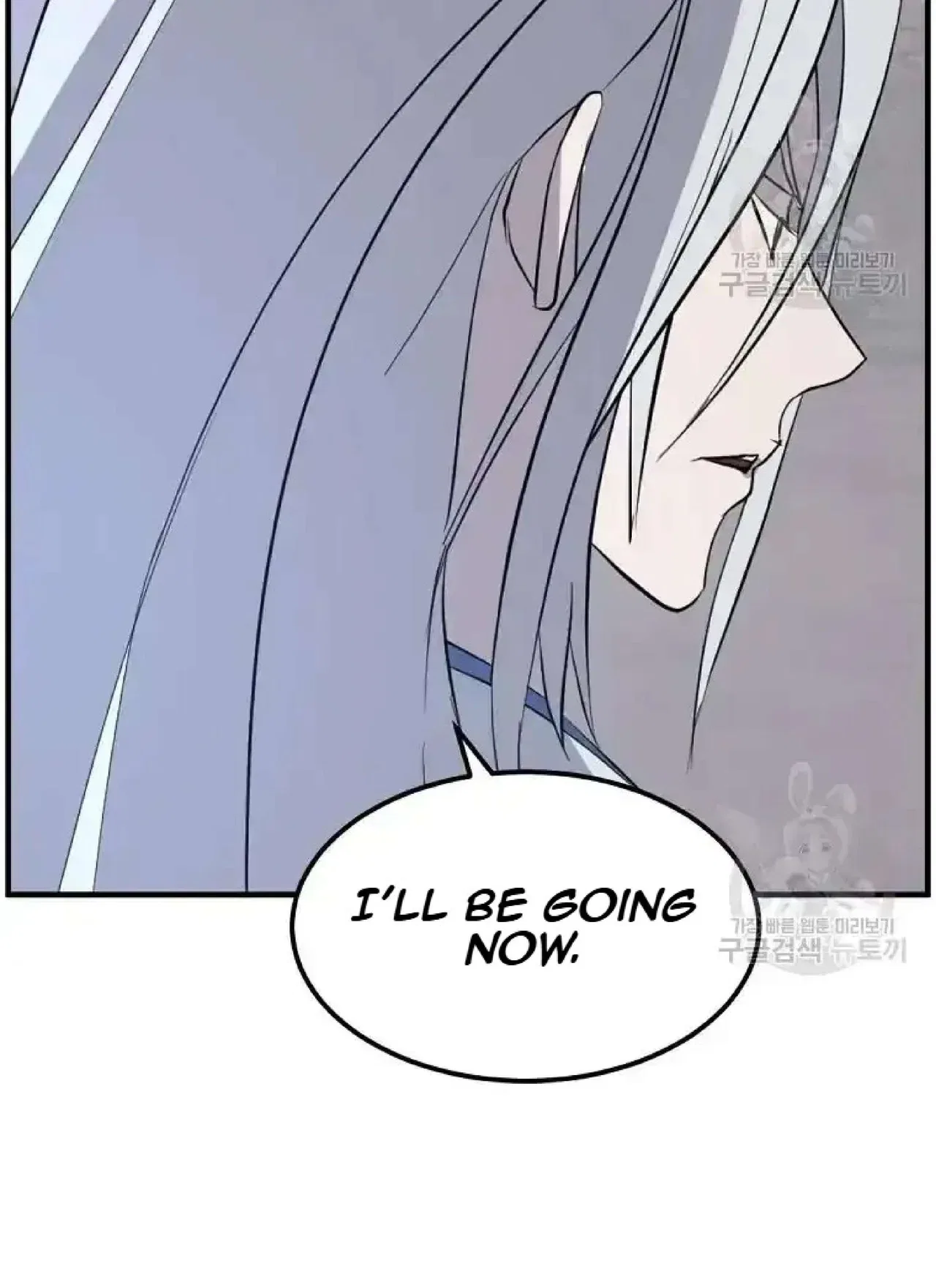 Immortal, Invincible Chapter 204 – Page 43