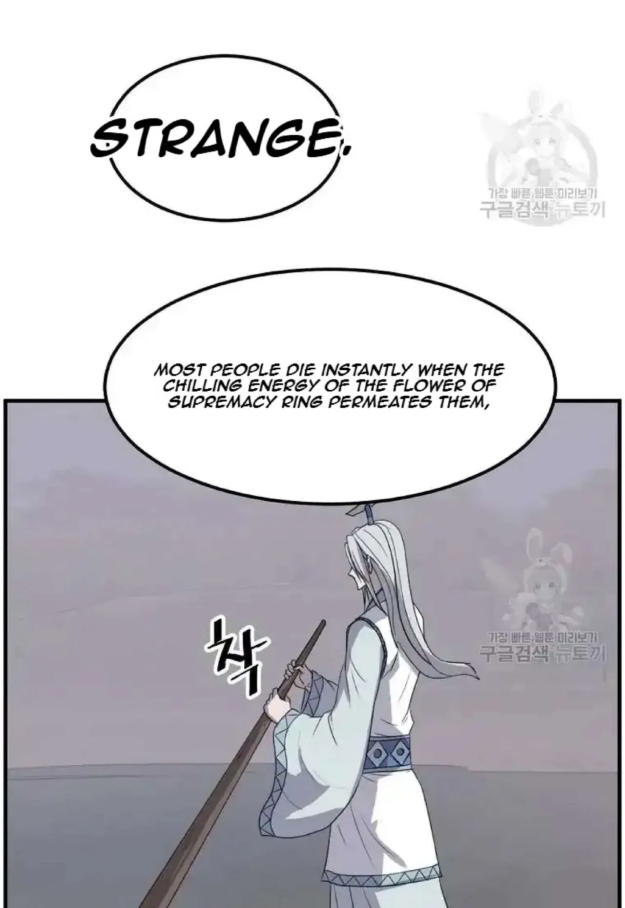 Immortal, Invincible Chapter 204 – Page 49