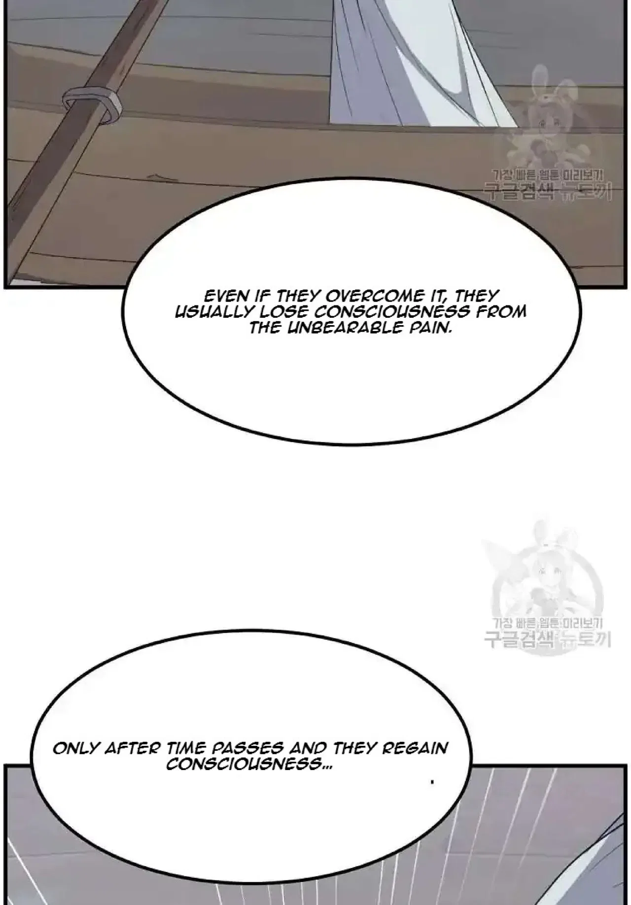 Immortal, Invincible Chapter 204 – Page 50