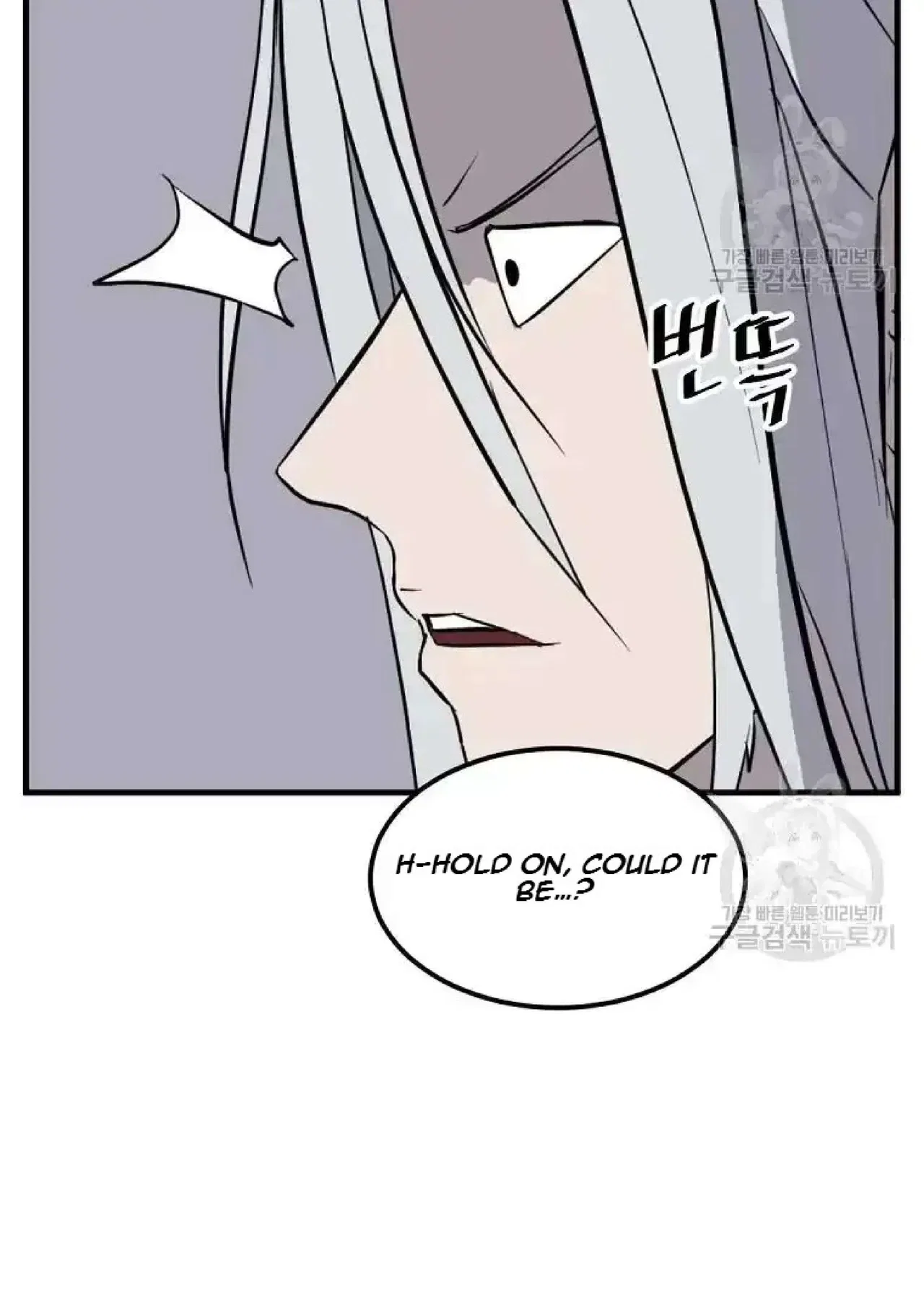 Immortal, Invincible Chapter 204 – Page 54