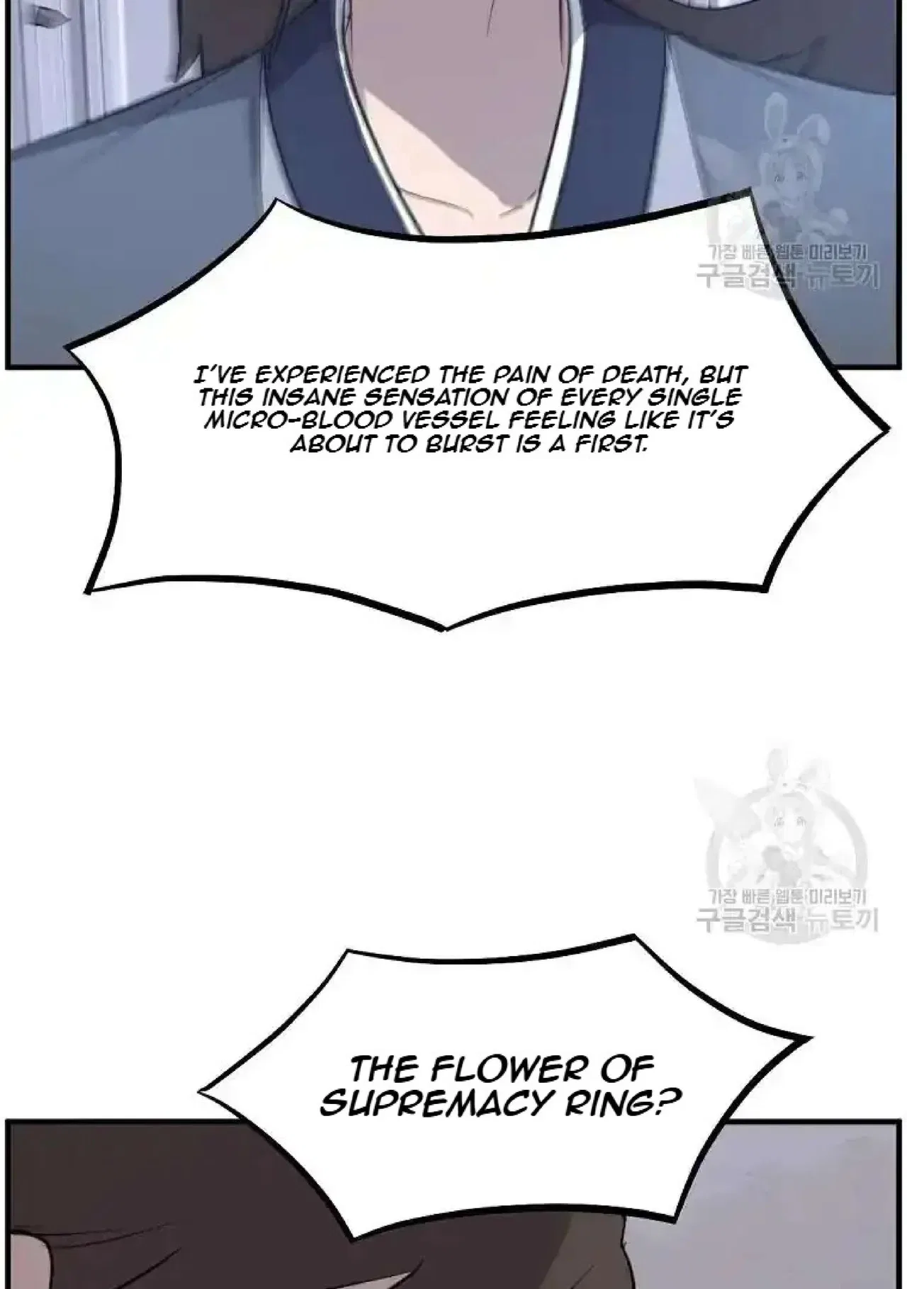 Immortal, Invincible Chapter 204 – Page 60