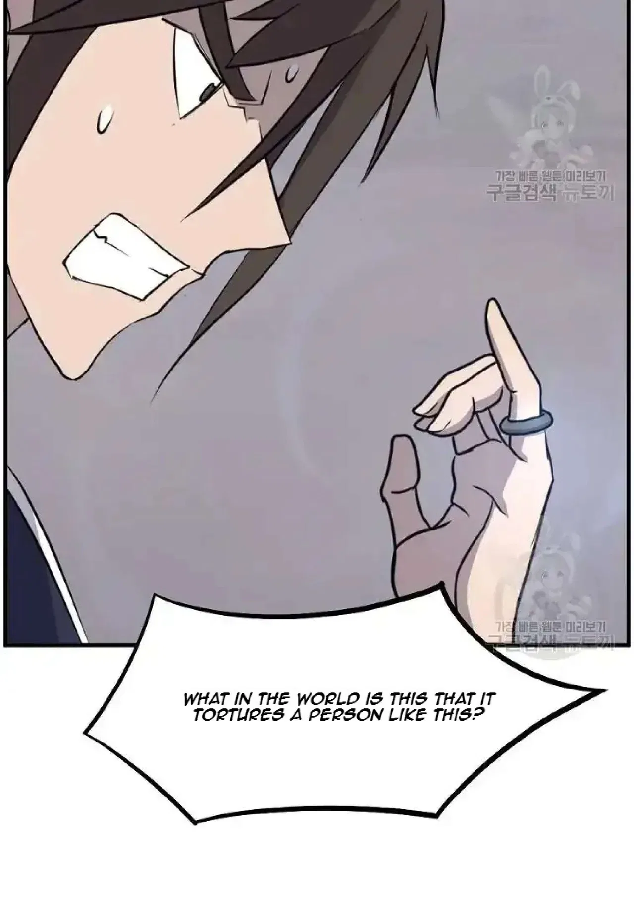 Immortal, Invincible Chapter 204 – Page 61