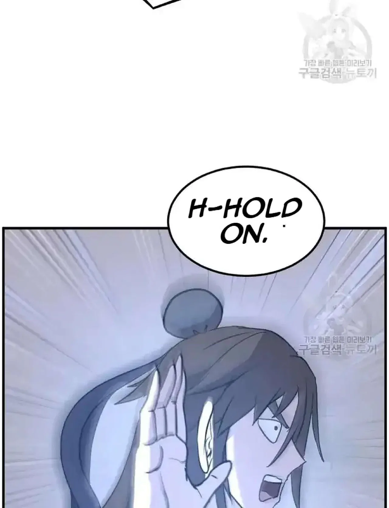 Immortal, Invincible Chapter 204 – Page 66