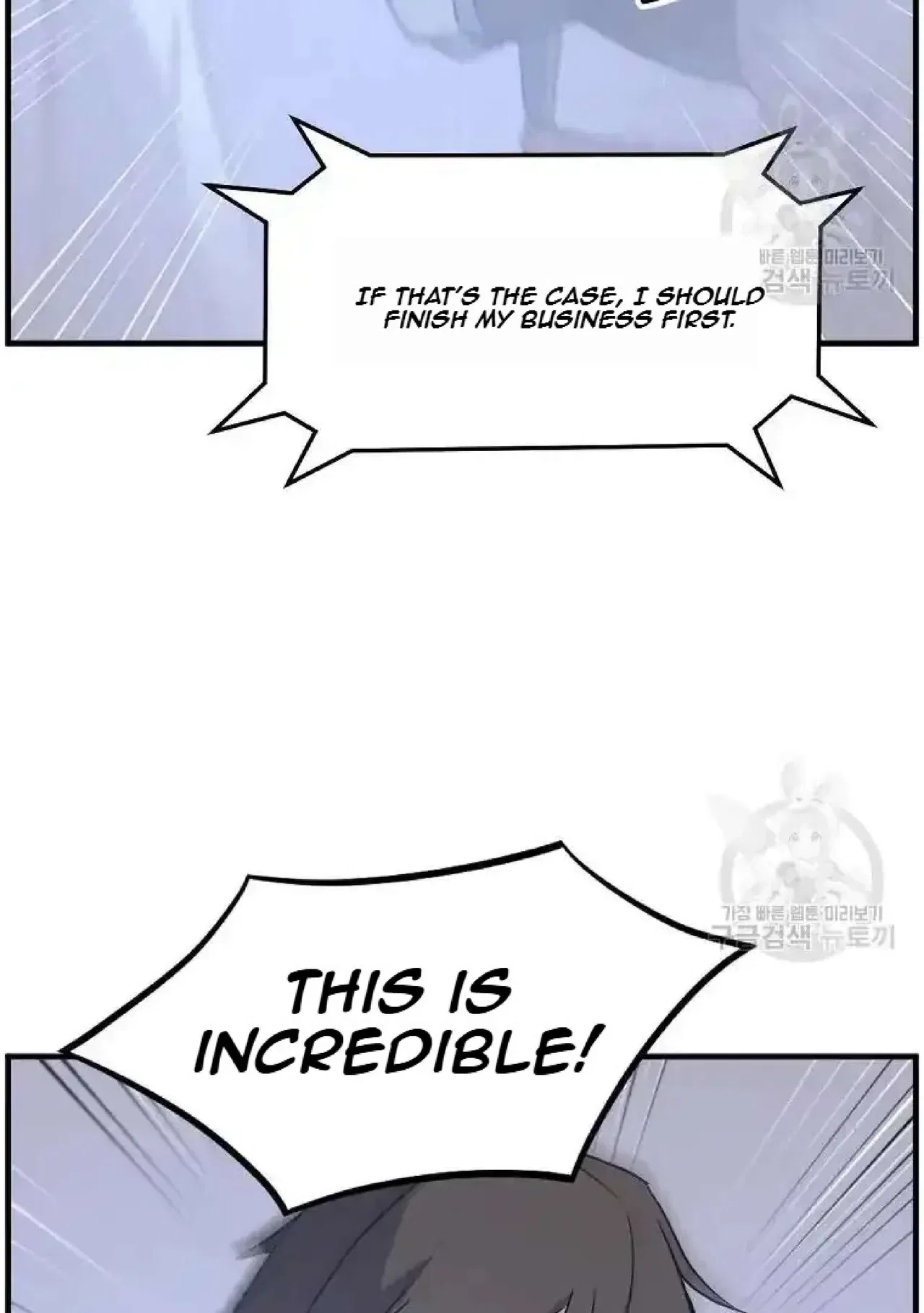 Immortal, Invincible Chapter 204 – Page 70