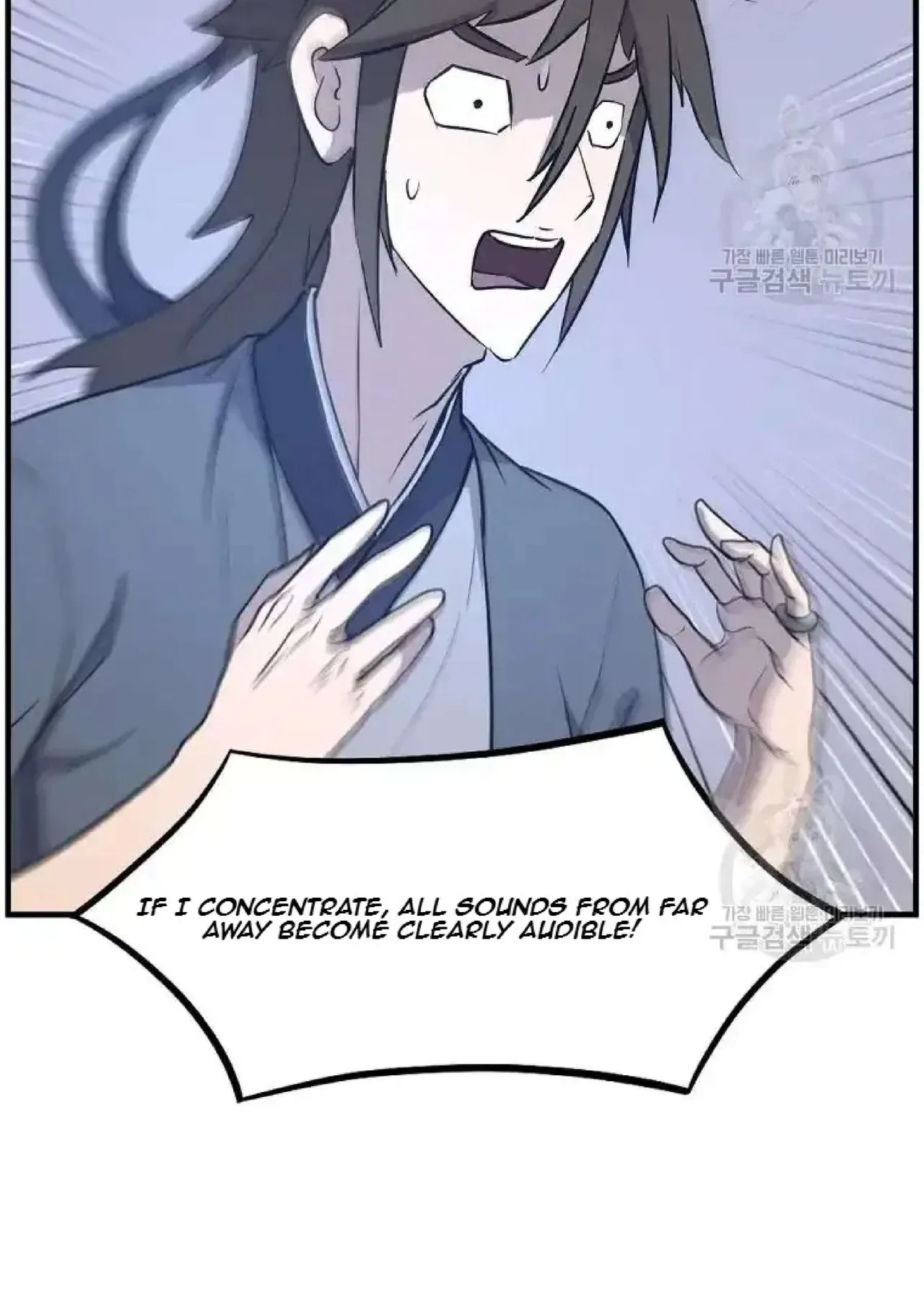 Immortal, Invincible Chapter 204 – Page 71
