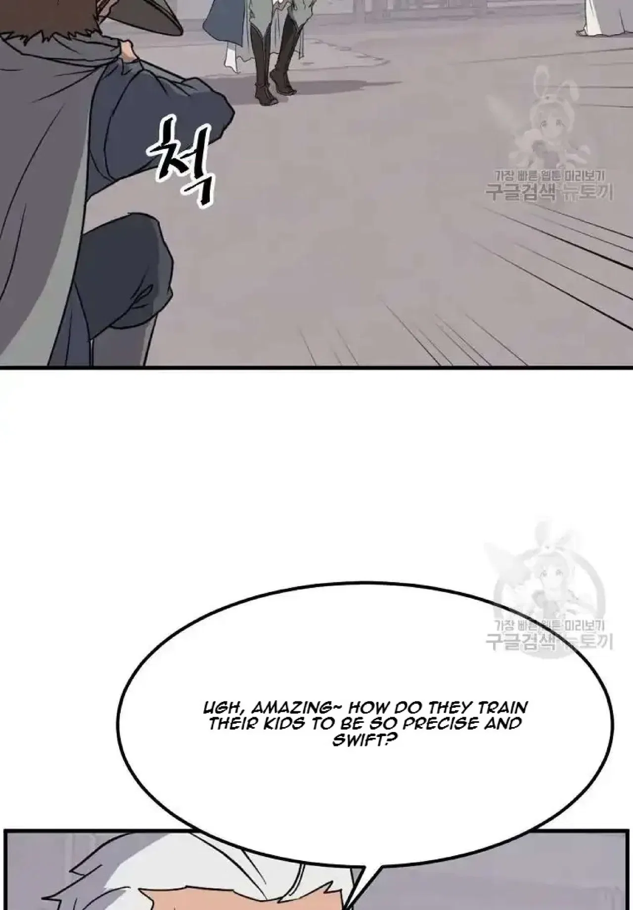 Immortal, Invincible Chapter 204 – Page 77