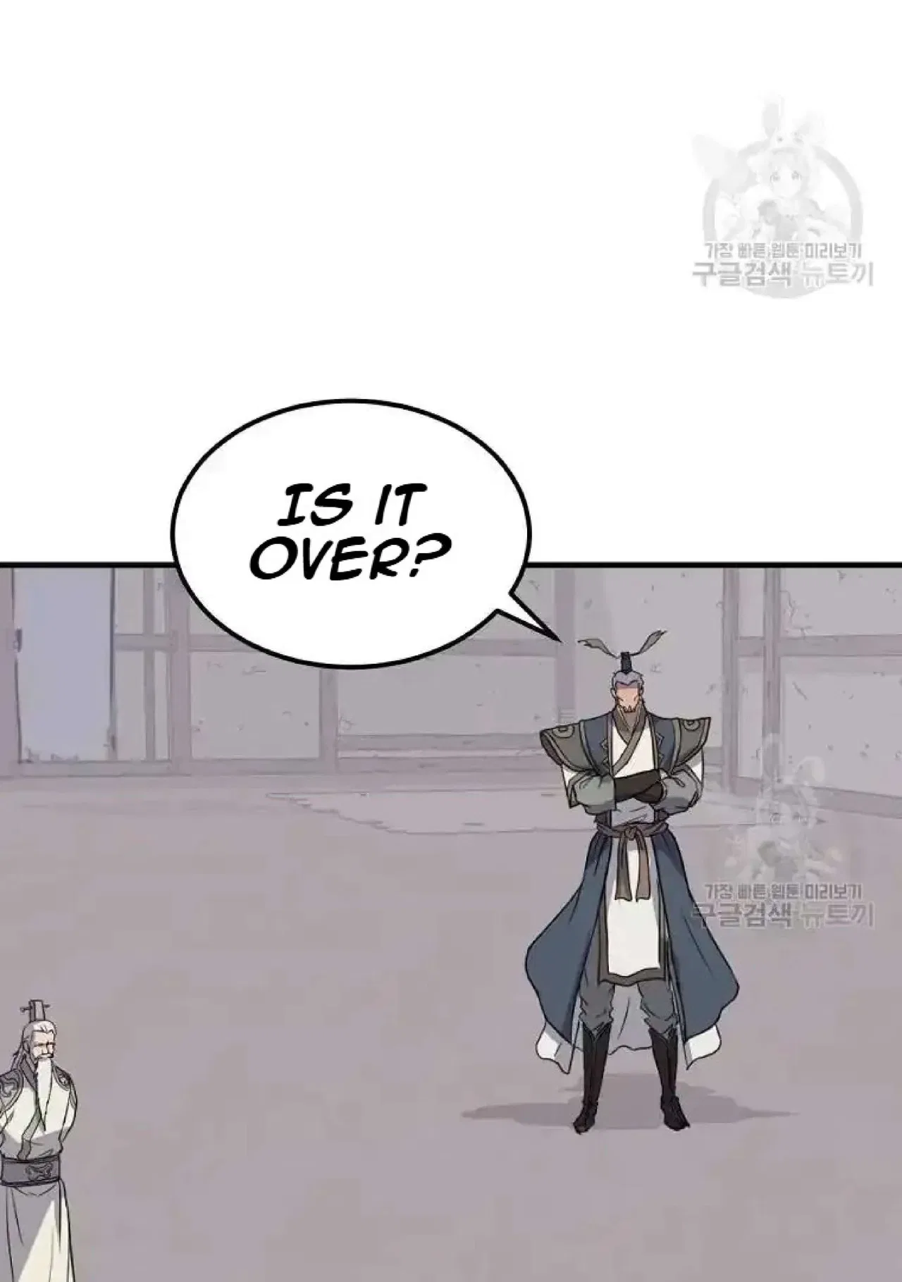 Immortal, Invincible Chapter 204 – Page 83