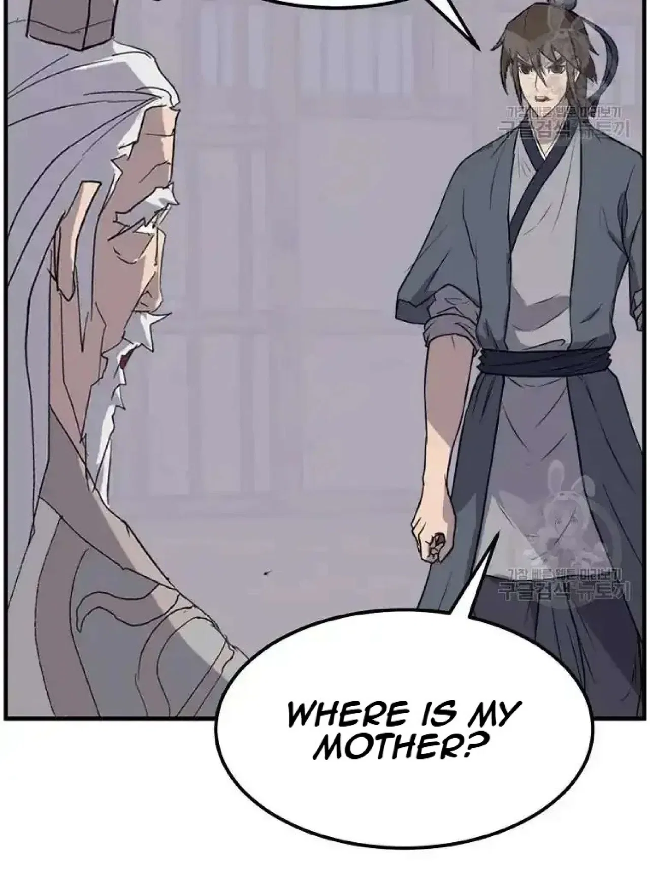 Immortal, Invincible Chapter 204 – Page 86