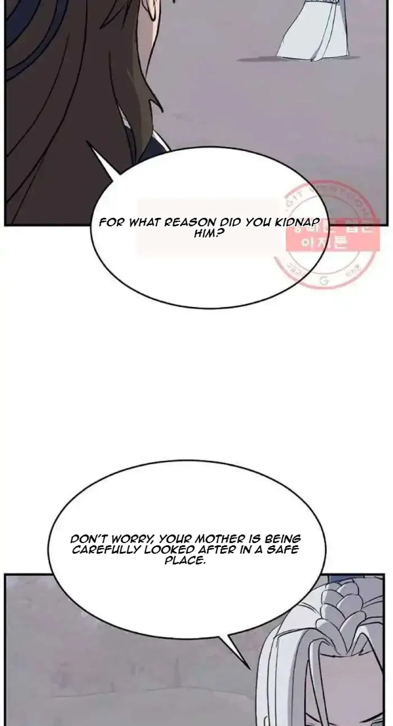 Immortal, Invincible Chapter 203 – Page 4