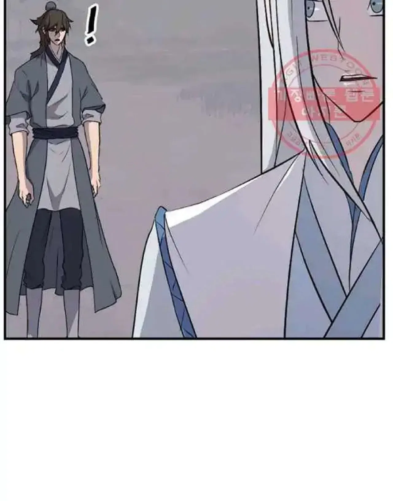 Immortal, Invincible Chapter 203 – Page 5
