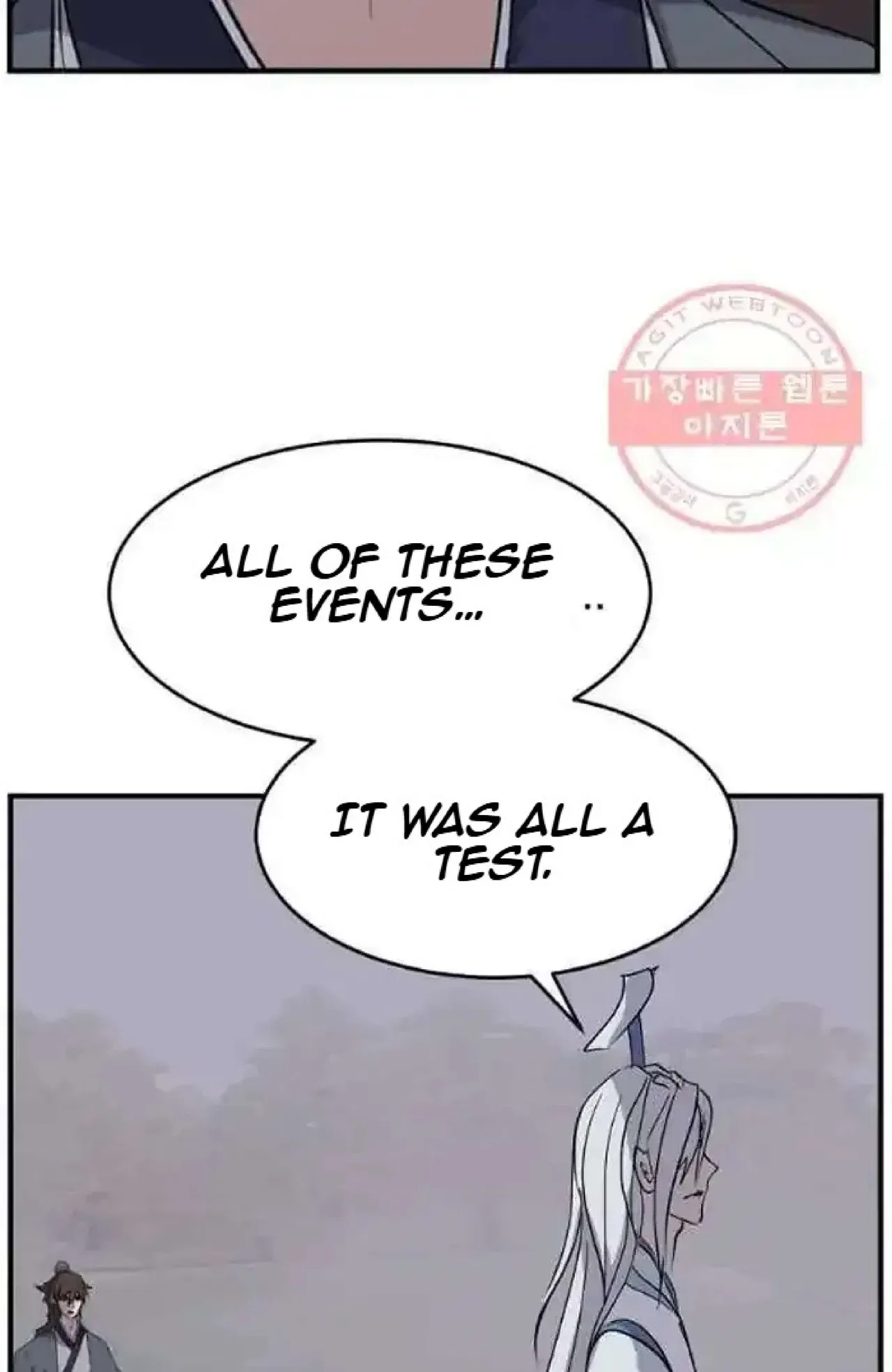 Immortal, Invincible Chapter 203 – Page 7