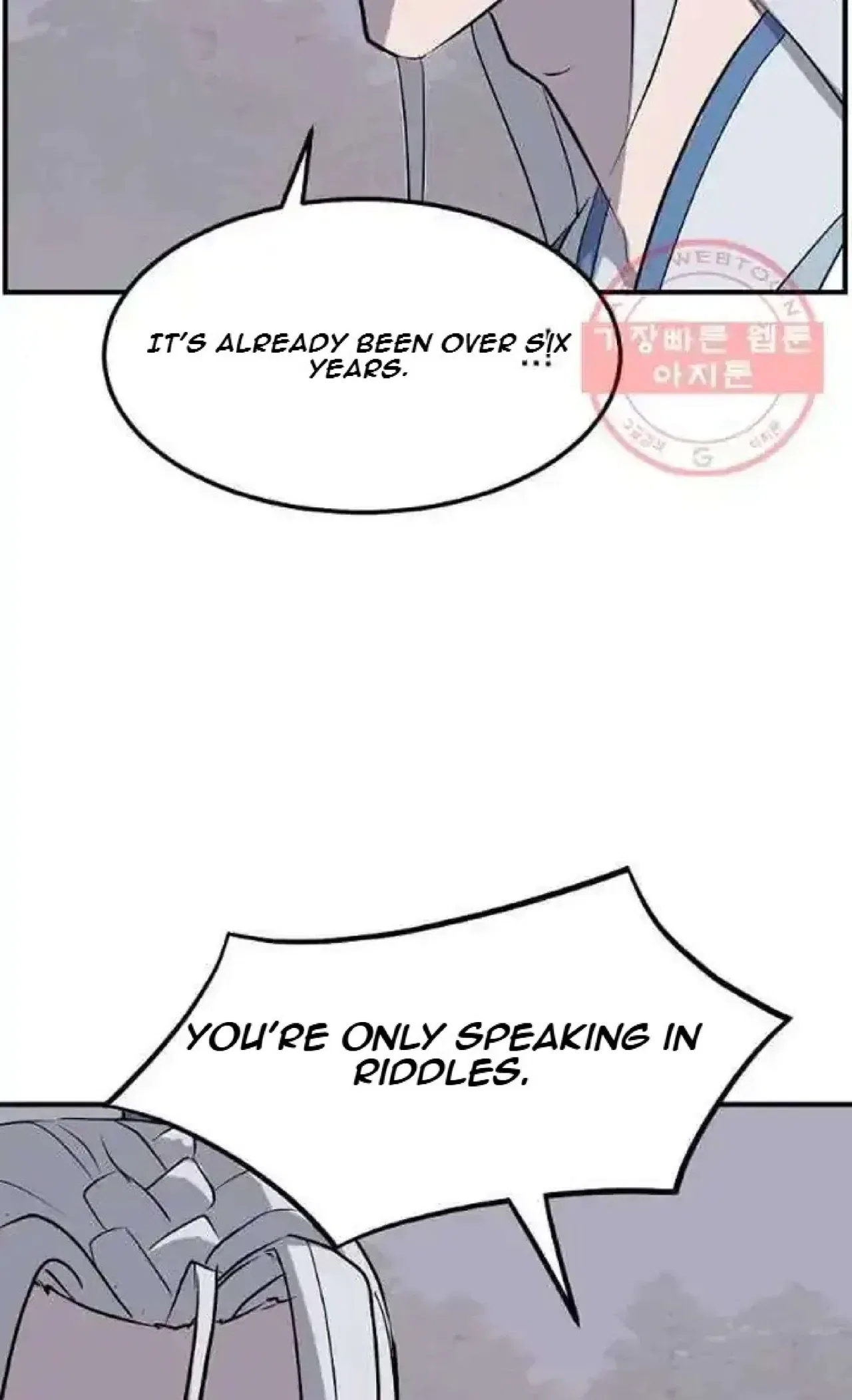 Immortal, Invincible Chapter 203 – Page 14