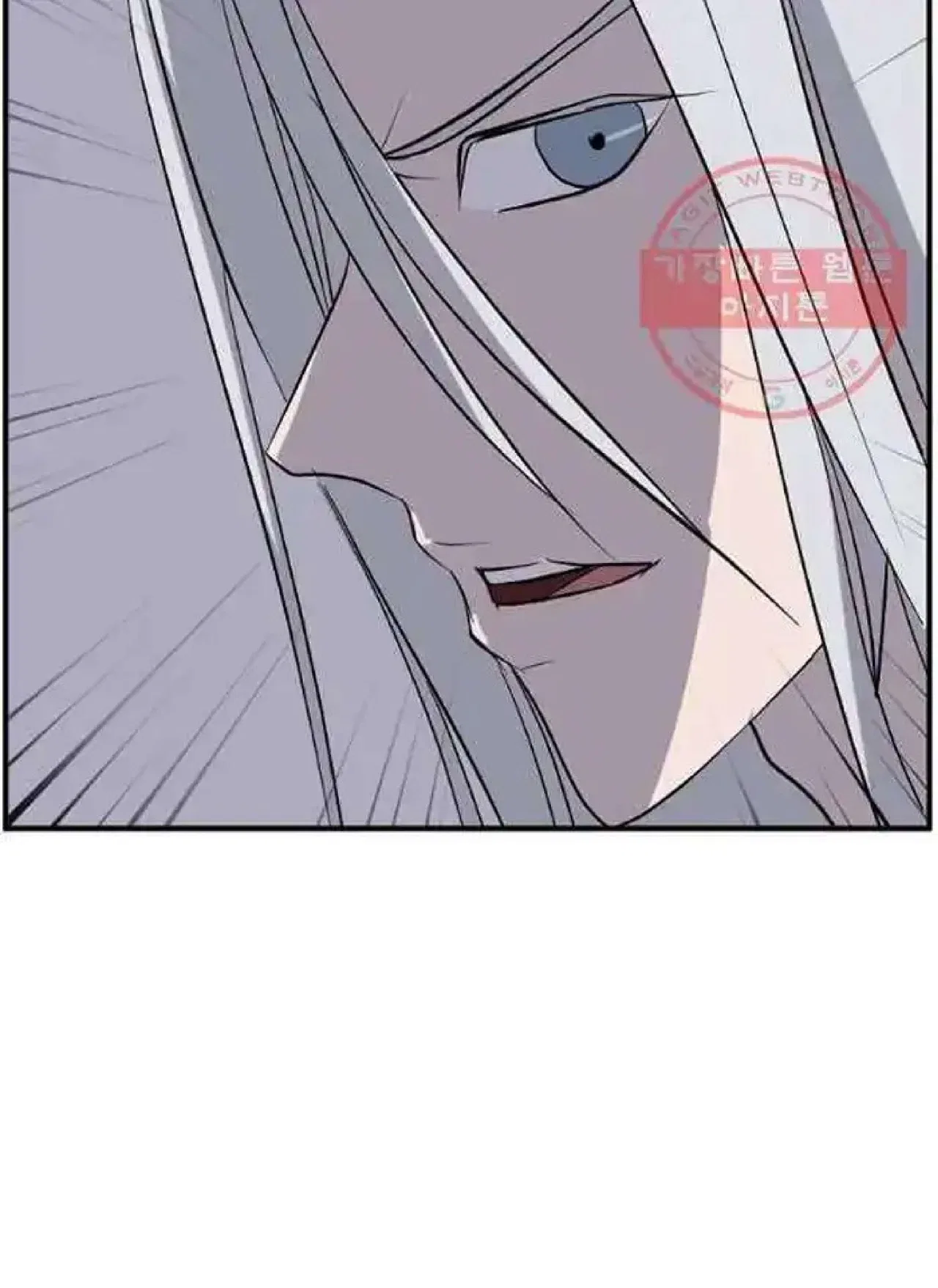 Immortal, Invincible Chapter 203 – Page 18