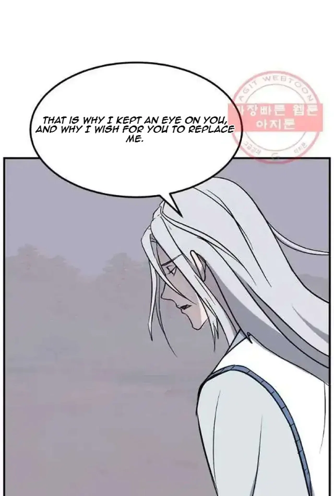 Immortal, Invincible Chapter 203 – Page 26