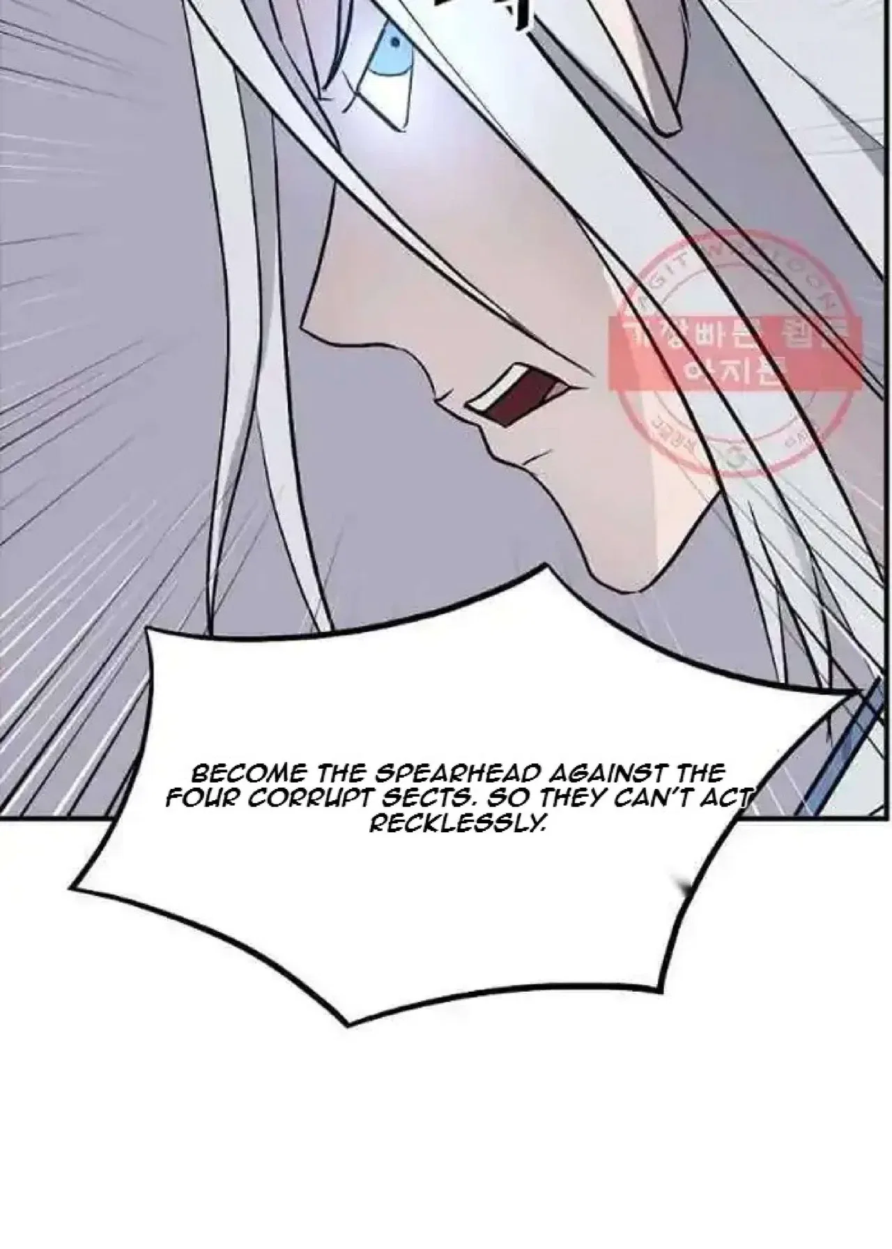 Immortal, Invincible Chapter 203 – Page 28
