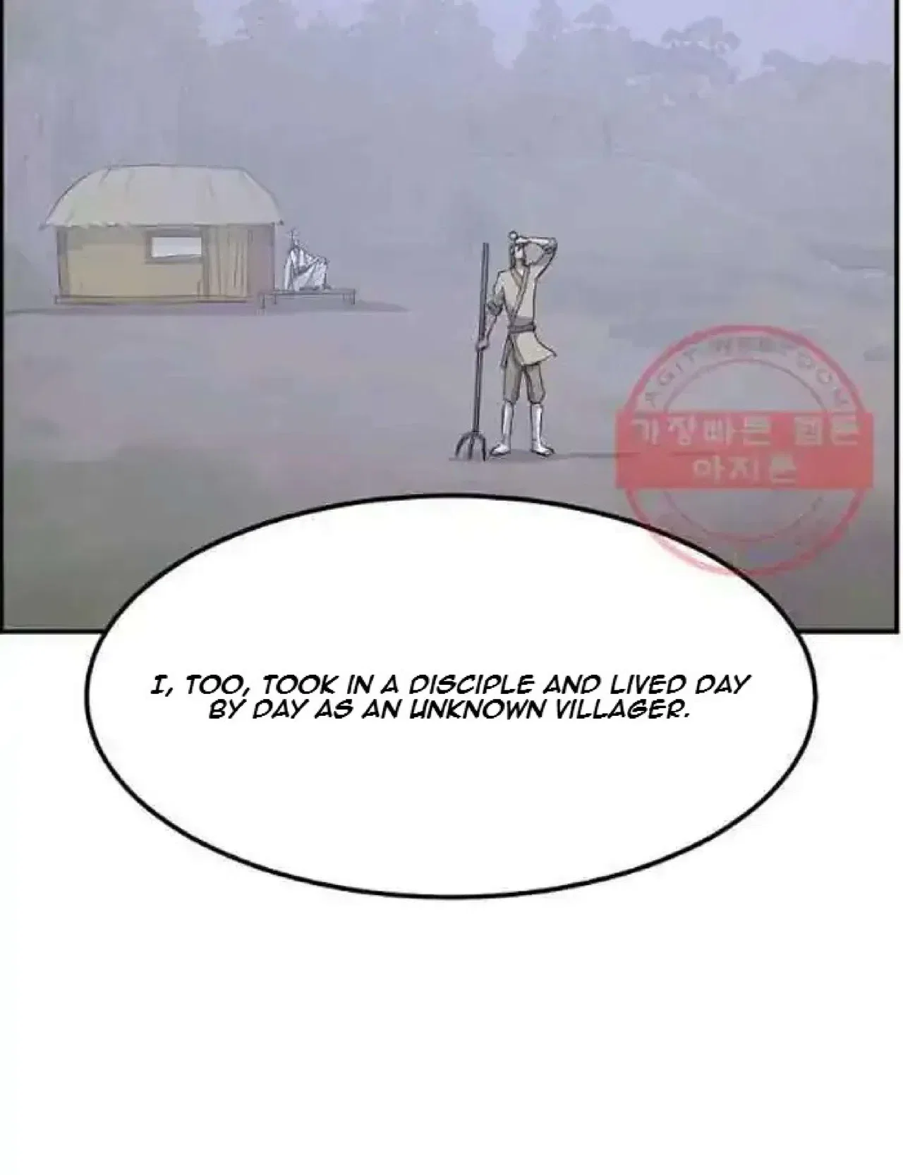 Immortal, Invincible Chapter 203 – Page 39