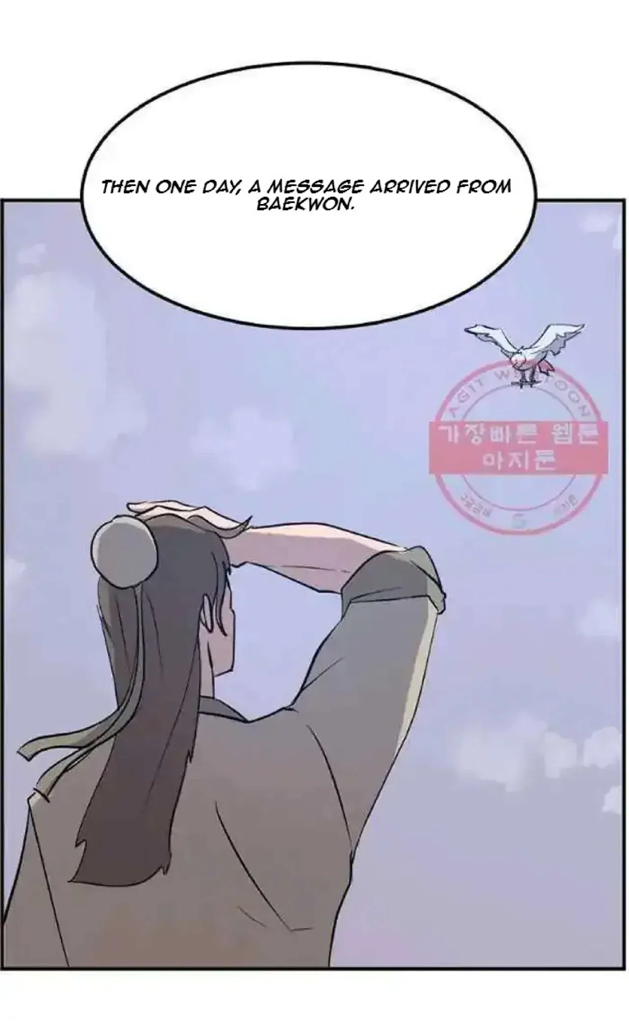 Immortal, Invincible Chapter 203 – Page 40