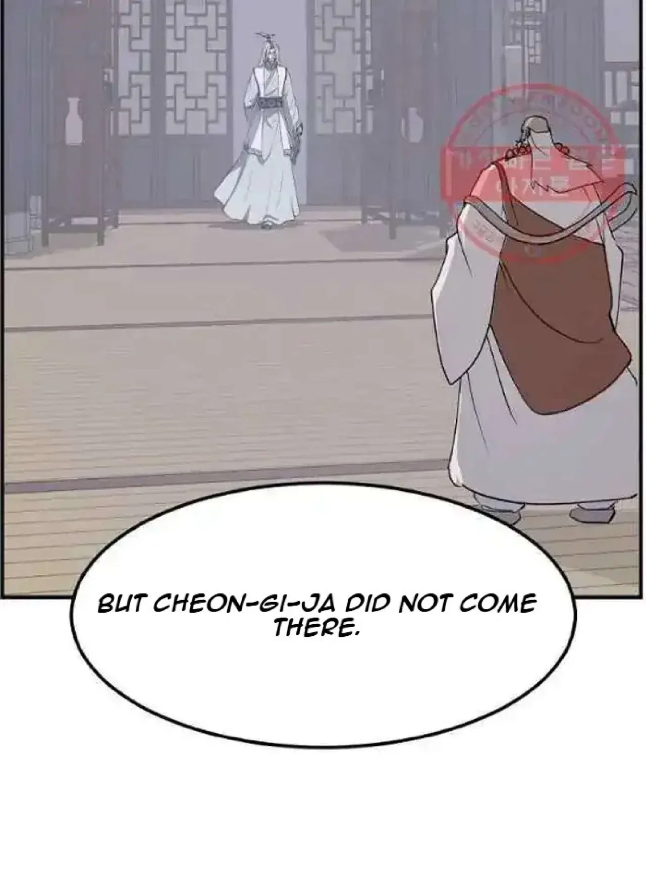 Immortal, Invincible Chapter 203 – Page 43