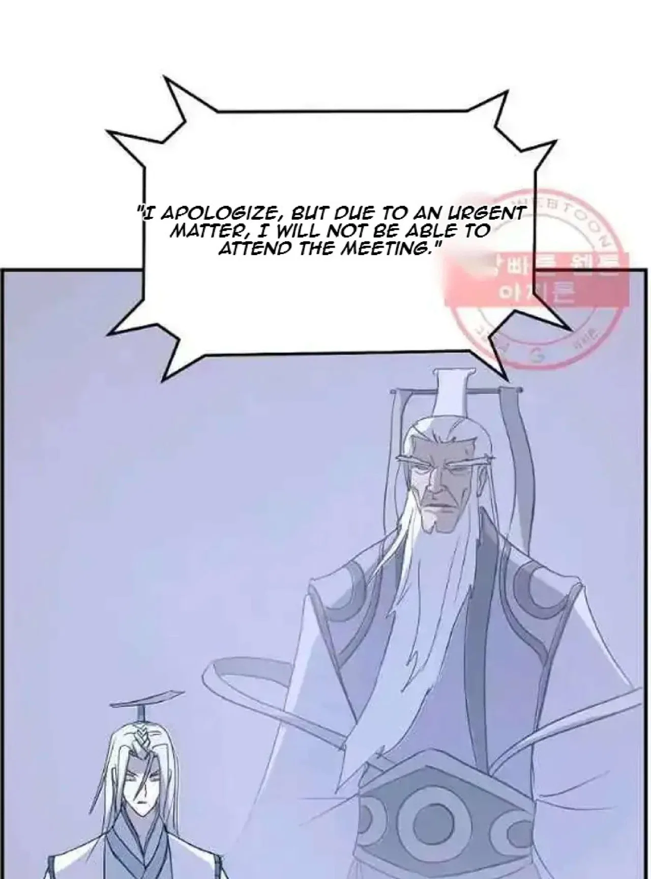Immortal, Invincible Chapter 203 – Page 44