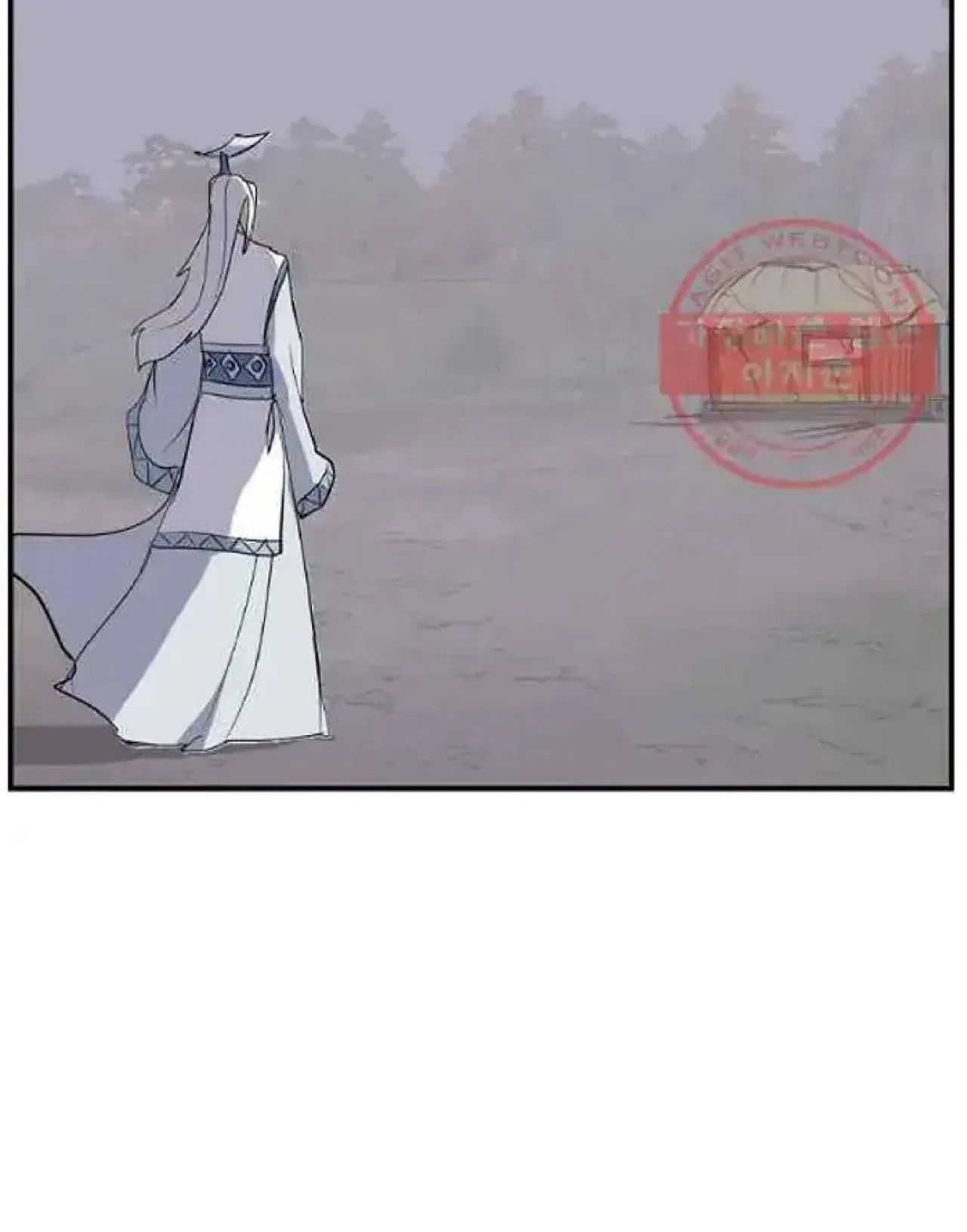 Immortal, Invincible Chapter 203 – Page 46